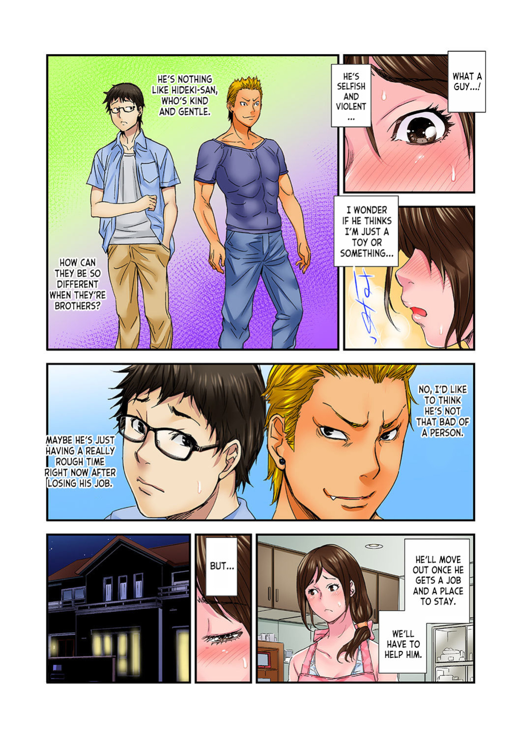[Sisei Tokei] Watashi, Gitei no Are de… Kanji teru!~ Aniki yori Dekakute Iidaro 1-3 | I'm Feeling... My Brother-in-Law's Cock! 〜I'm Bigger Than My Brother's, Aren't I? ch.1-3 [desudesu]