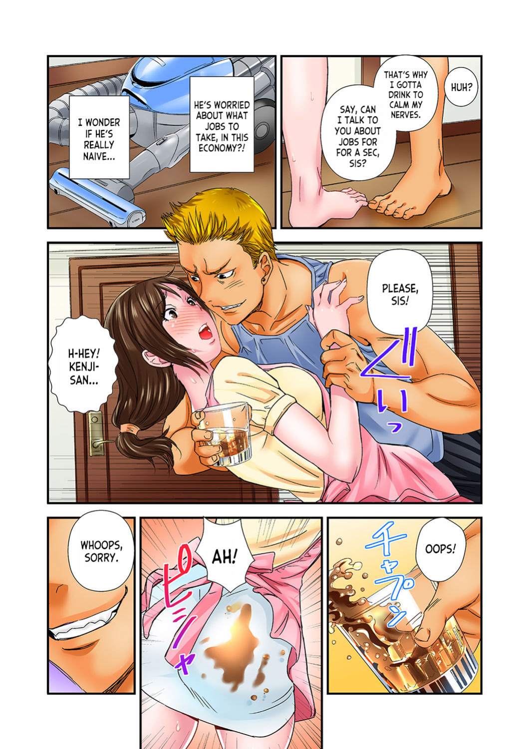 [Sisei Tokei] Watashi, Gitei no Are de… Kanji teru!~ Aniki yori Dekakute Iidaro 1-3 | I'm Feeling... My Brother-in-Law's Cock! 〜I'm Bigger Than My Brother's, Aren't I? ch.1-3 [desudesu]
