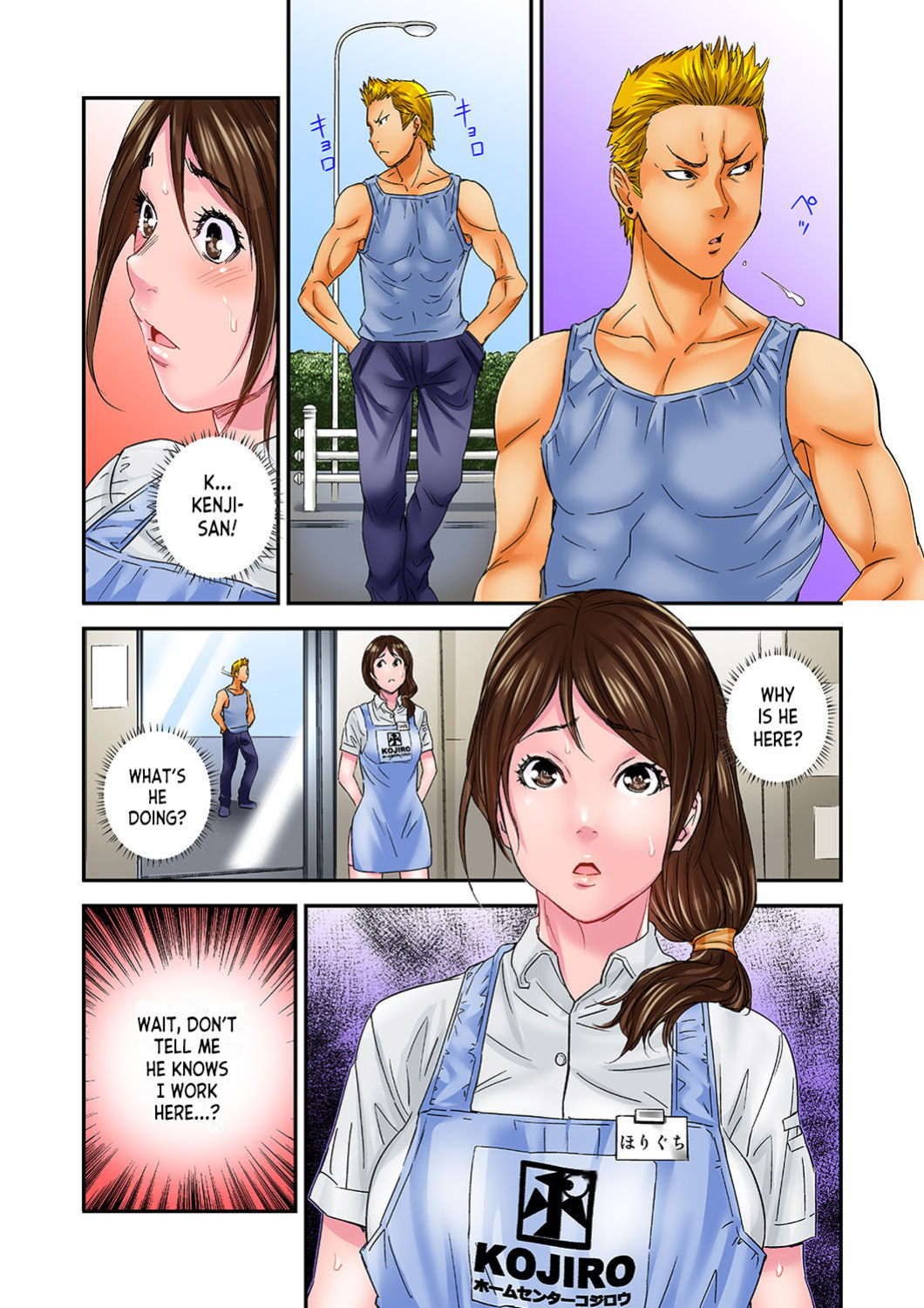 [Sisei Tokei] Watashi, Gitei no Are de… Kanji teru!~ Aniki yori Dekakute Iidaro 1-3 | I'm Feeling... My Brother-in-Law's Cock! 〜I'm Bigger Than My Brother's, Aren't I? ch.1-3 [desudesu]