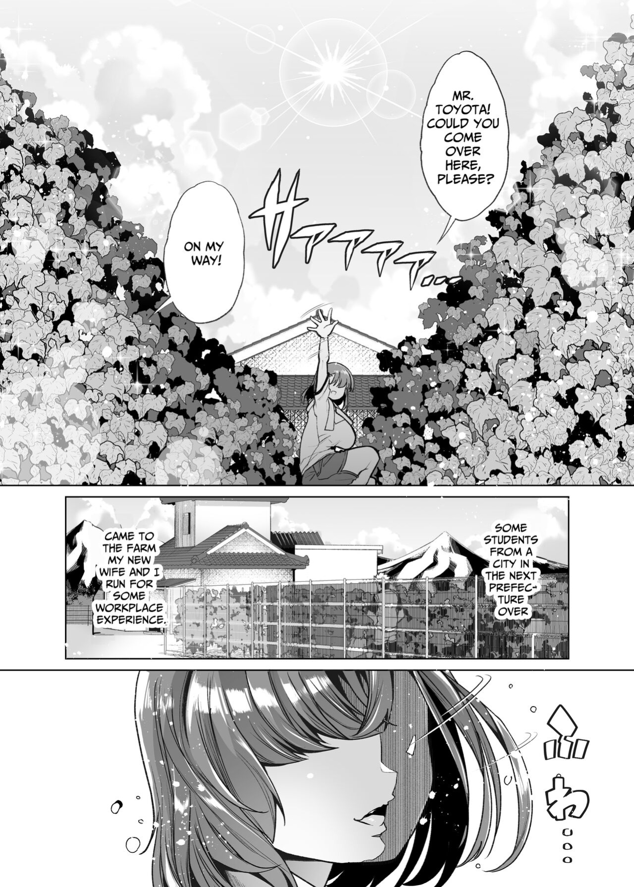 [Shiroganean (Mitsuhime Moka)] Tada Hitasura. ~Shinkon Nouka no Orenchi ni Shokugyou Taiken ni Kita JK ga Mechakucha Ero katta Sei de~ | Single-Minded Devotion. ~The Girl Who Came To My Farmhouse For Work Experience Was Just Too Hot!~ [Raynne]