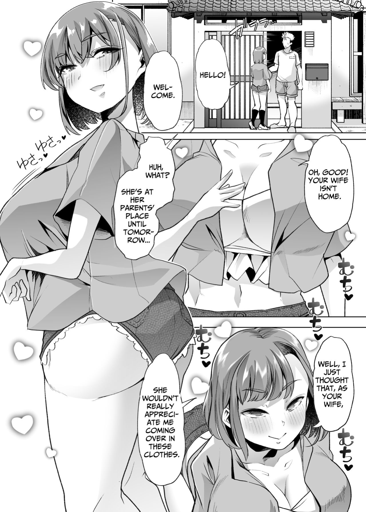 [Shiroganean (Mitsuhime Moka)] Tada Hitasura. ~Shinkon Nouka no Orenchi ni Shokugyou Taiken ni Kita JK ga Mechakucha Ero katta Sei de~ | Single-Minded Devotion. ~The Girl Who Came To My Farmhouse For Work Experience Was Just Too Hot!~ [Raynne]