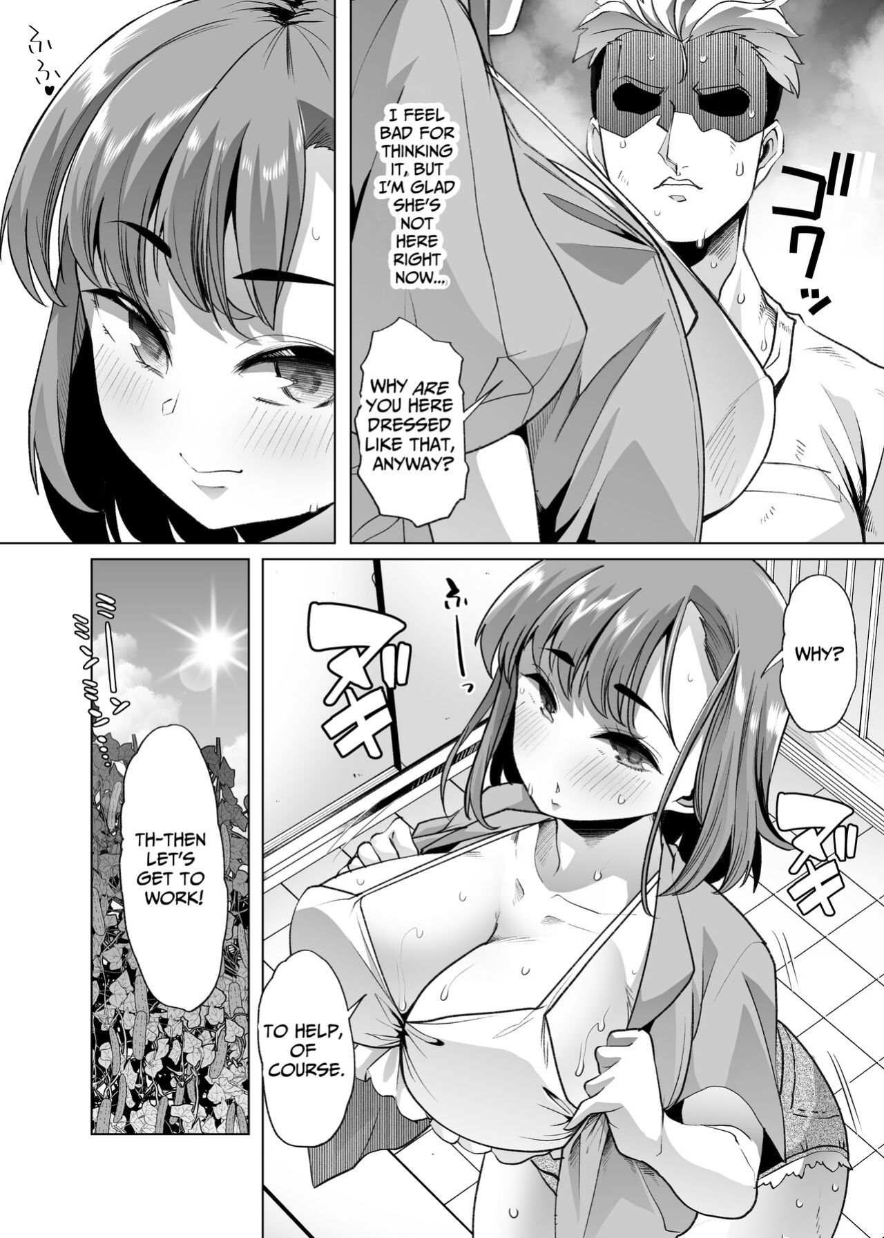 [Shiroganean (Mitsuhime Moka)] Tada Hitasura. ~Shinkon Nouka no Orenchi ni Shokugyou Taiken ni Kita JK ga Mechakucha Ero katta Sei de~ | Single-Minded Devotion. ~The Girl Who Came To My Farmhouse For Work Experience Was Just Too Hot!~ [Raynne]