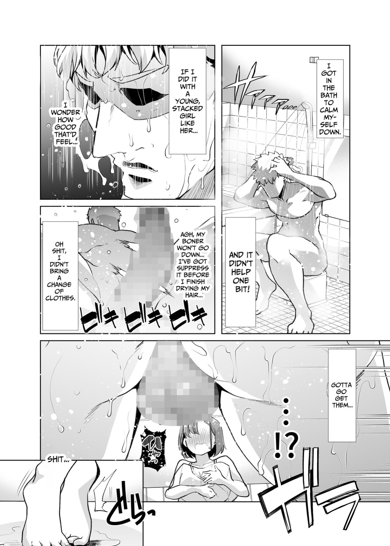 [Shiroganean (Mitsuhime Moka)] Tada Hitasura. ~Shinkon Nouka no Orenchi ni Shokugyou Taiken ni Kita JK ga Mechakucha Ero katta Sei de~ | Single-Minded Devotion. ~The Girl Who Came To My Farmhouse For Work Experience Was Just Too Hot!~ [Raynne]