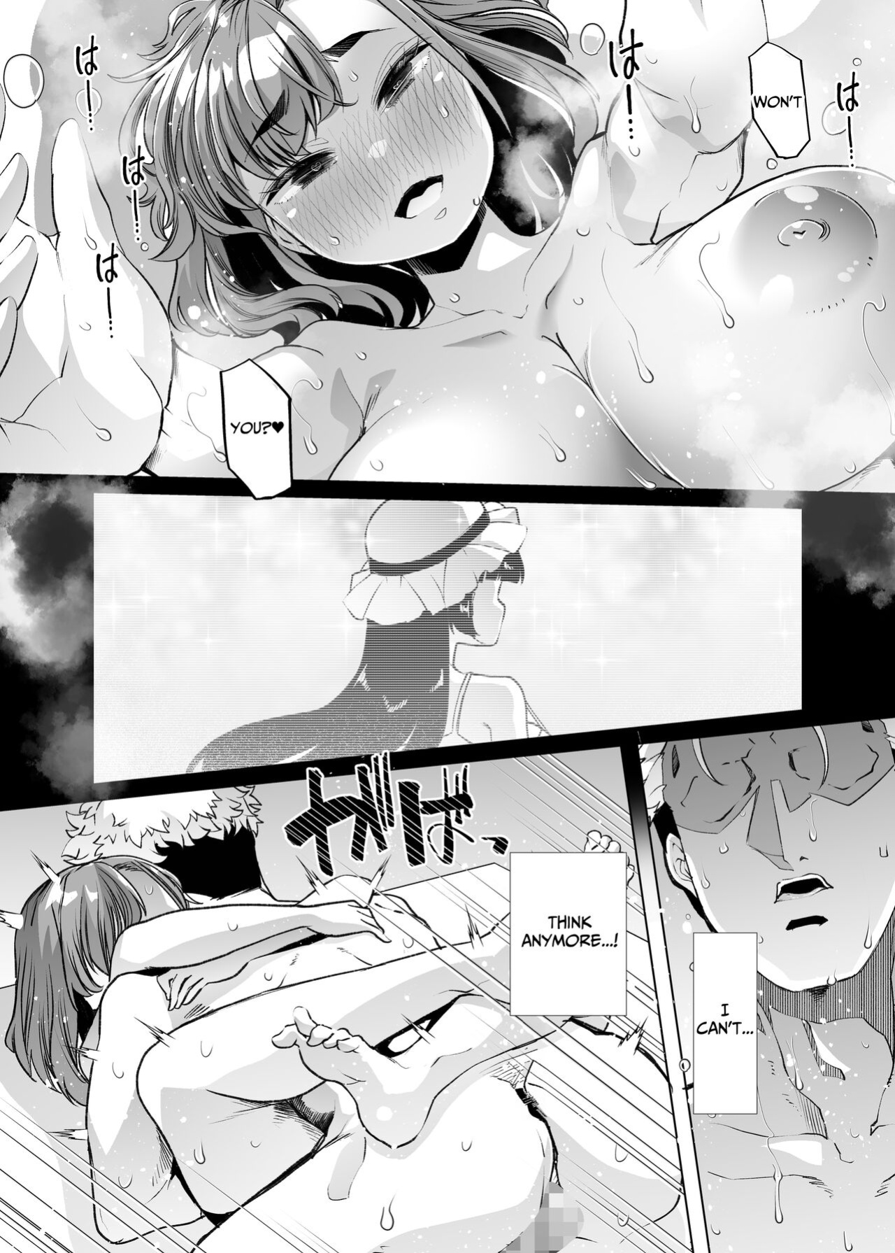 [Shiroganean (Mitsuhime Moka)] Tada Hitasura. ~Shinkon Nouka no Orenchi ni Shokugyou Taiken ni Kita JK ga Mechakucha Ero katta Sei de~ | Single-Minded Devotion. ~The Girl Who Came To My Farmhouse For Work Experience Was Just Too Hot!~ [Raynne]