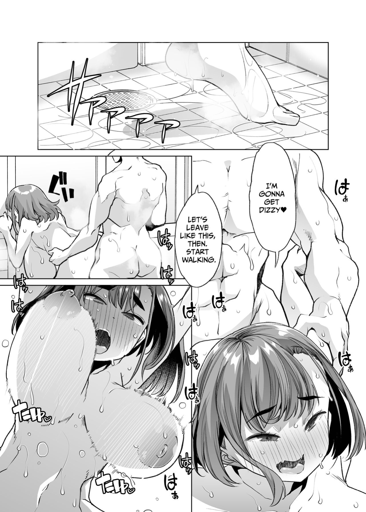 [Shiroganean (Mitsuhime Moka)] Tada Hitasura. ~Shinkon Nouka no Orenchi ni Shokugyou Taiken ni Kita JK ga Mechakucha Ero katta Sei de~ | Single-Minded Devotion. ~The Girl Who Came To My Farmhouse For Work Experience Was Just Too Hot!~ [Raynne]