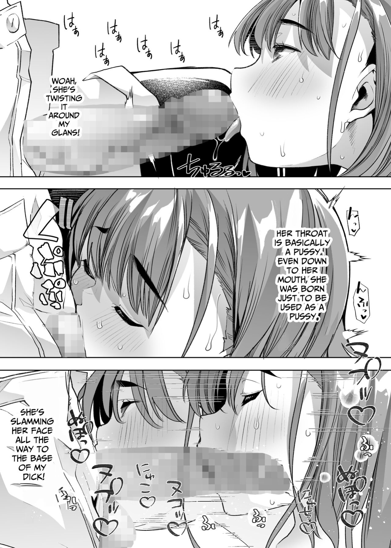 [Shiroganean (Mitsuhime Moka)] Tada Hitasura. ~Shinkon Nouka no Orenchi ni Shokugyou Taiken ni Kita JK ga Mechakucha Ero katta Sei de~ | Single-Minded Devotion. ~The Girl Who Came To My Farmhouse For Work Experience Was Just Too Hot!~ [Raynne]