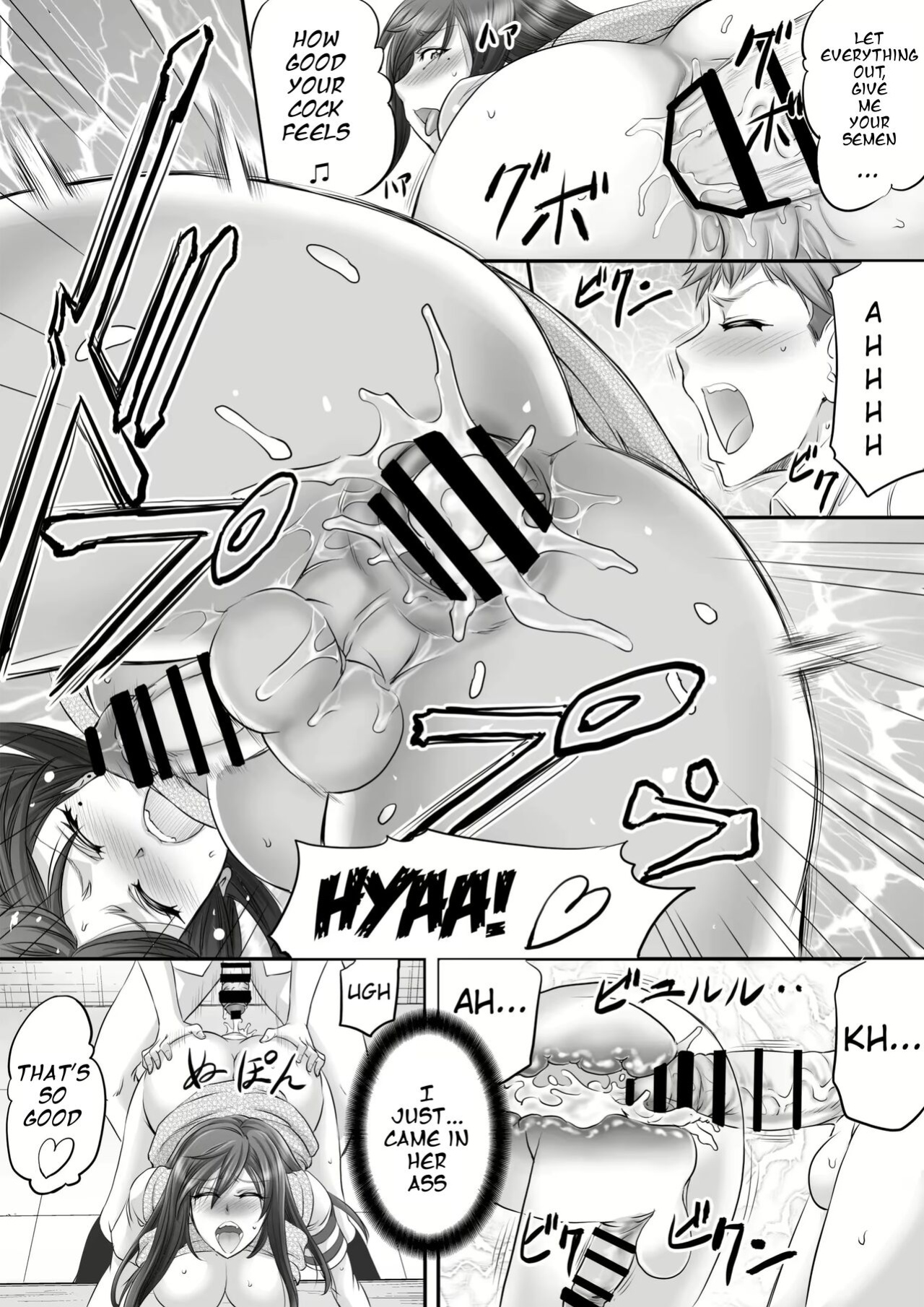[Monji Koubou (Kikuichi Monji)] Papakatsu Shemale Ga Kanojo Ni Naru Made