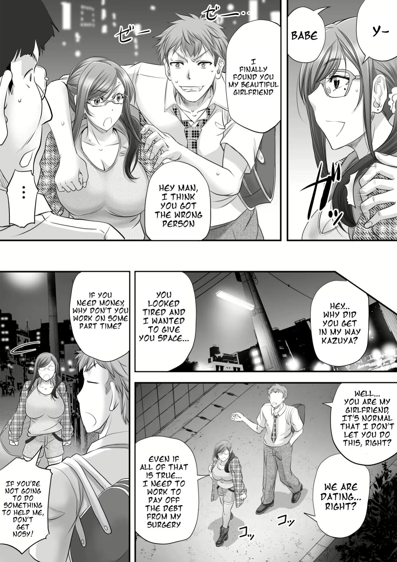 [Monji Koubou (Kikuichi Monji)] Papakatsu Shemale Ga Kanojo Ni Naru Made