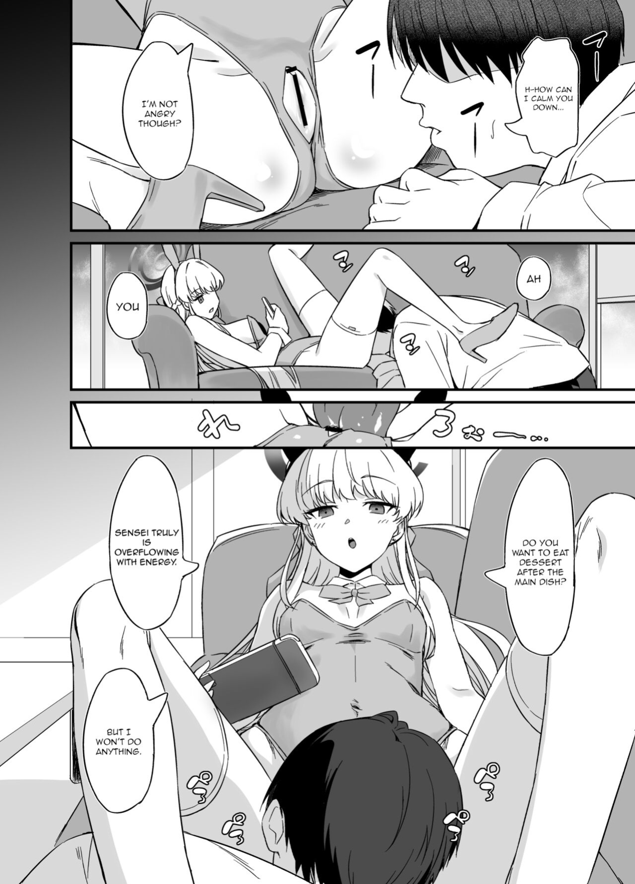[AERODOG (inu)] Asuma Toki no Yuuga na Seikatsu (Blue Archive)