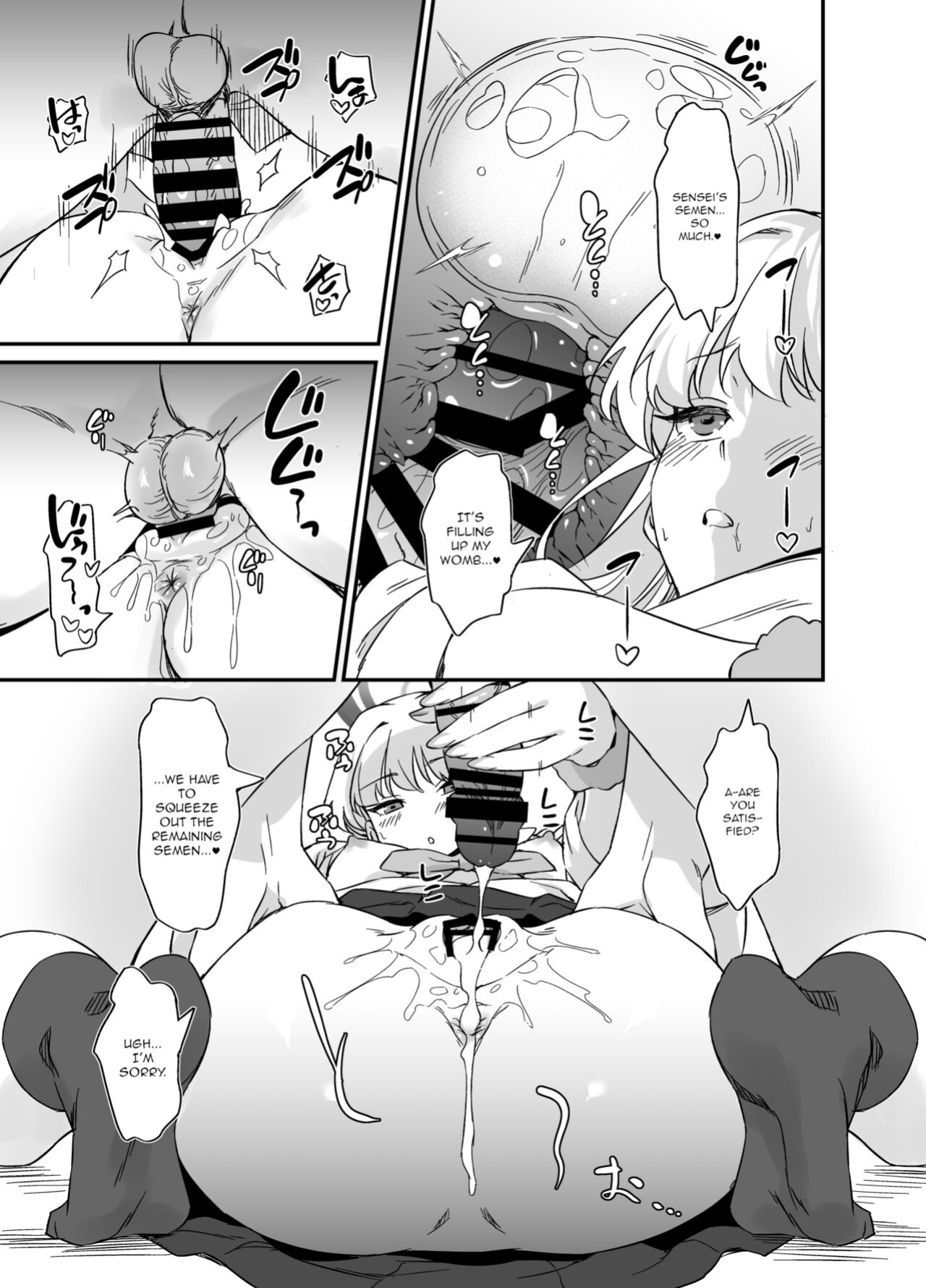 [AERODOG (inu)] Asuma Toki no Yuuga na Seikatsu (Blue Archive)