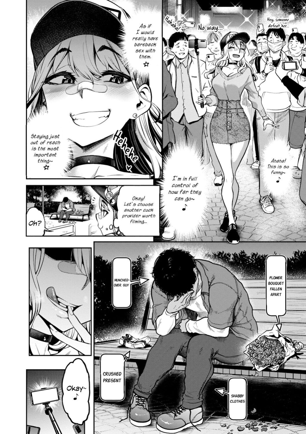 [Dam] Super Libido Challenge