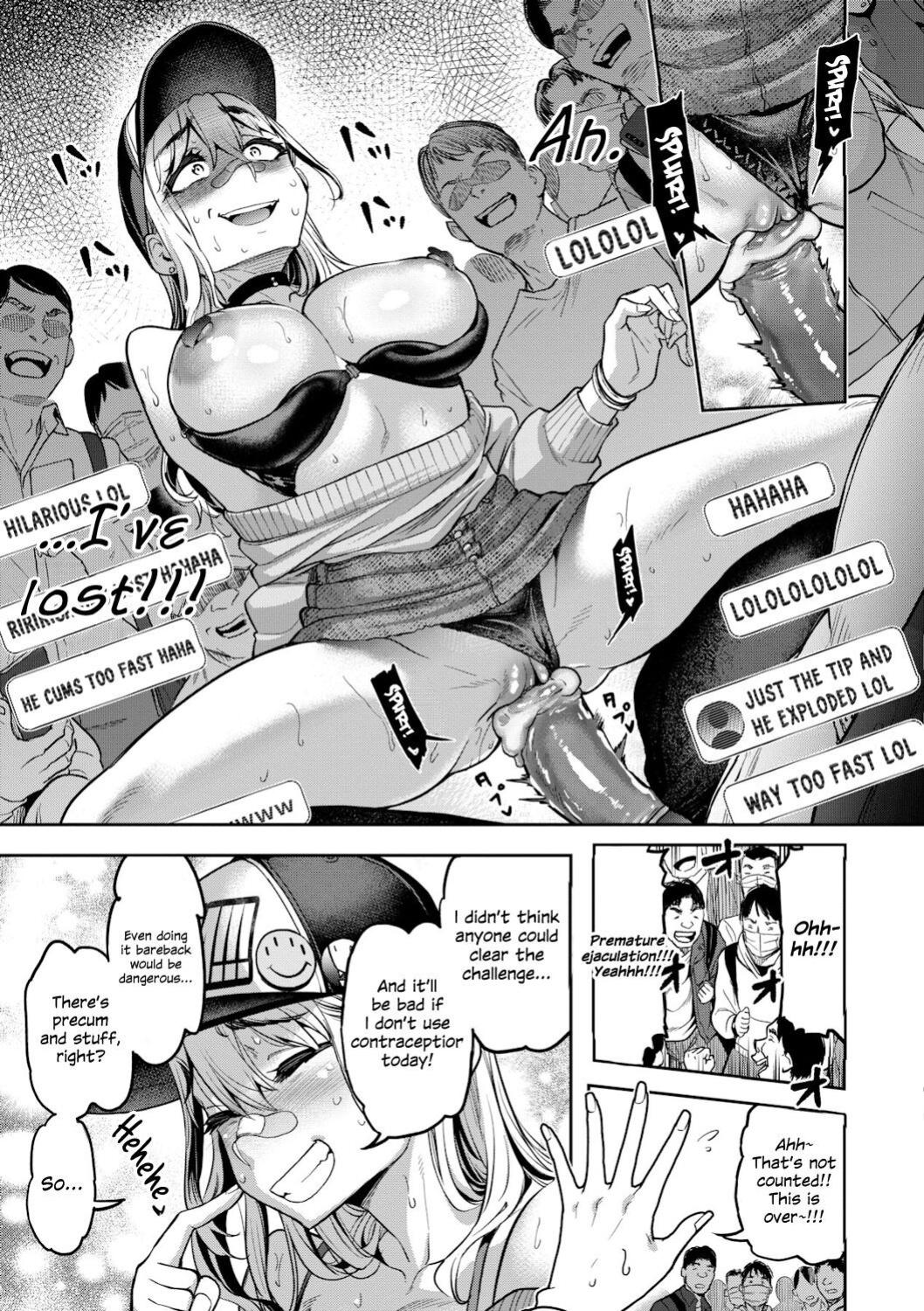 [Dam] Super Libido Challenge
