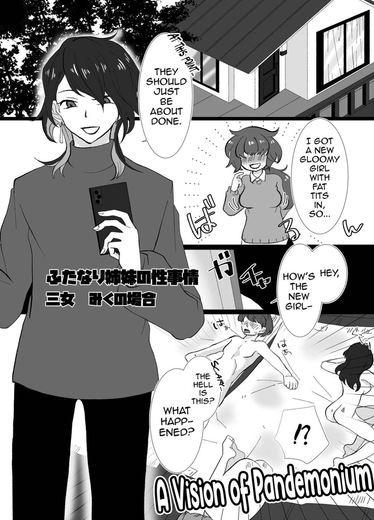 [Kinnkuruhositinnkuru (Chio)] Futanari Shimai no Seijijou [mysterymeat3]