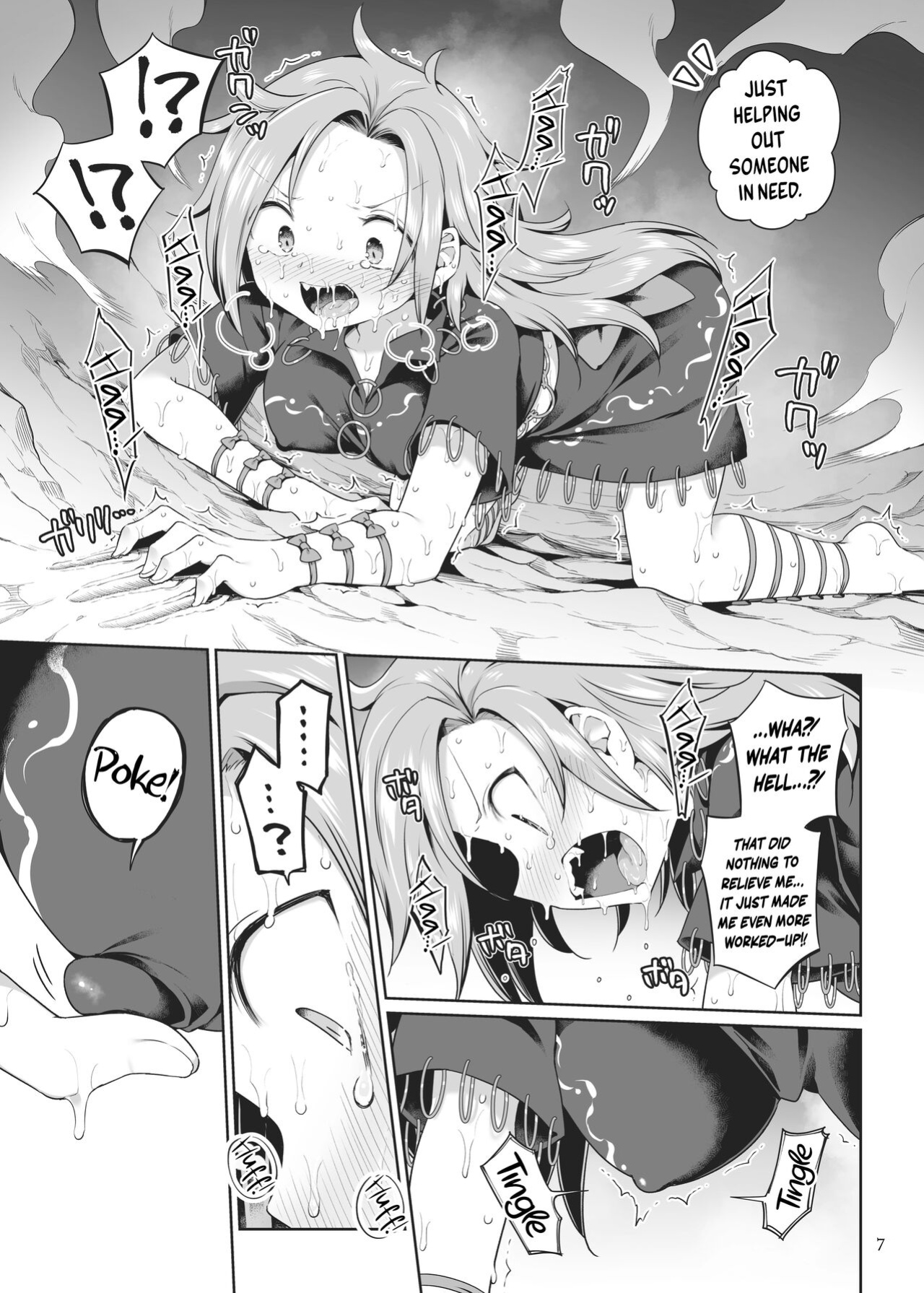 (Shuuki Reitaisai 8) [Unmei no Ikasumi (Harusame)] Hitori Ona Mukade | Solo Schlicking Centipede (Touhou Project) [BoundaryTL]