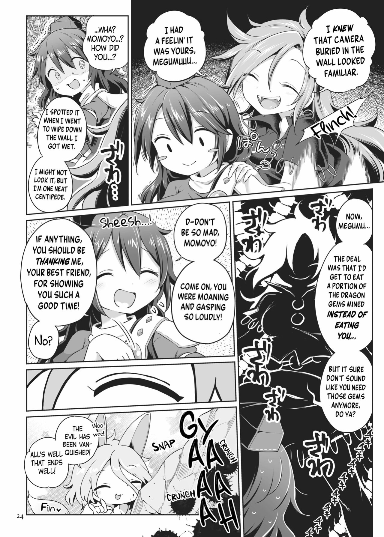 (Shuuki Reitaisai 8) [Unmei no Ikasumi (Harusame)] Hitori Ona Mukade | Solo Schlicking Centipede (Touhou Project) [BoundaryTL]