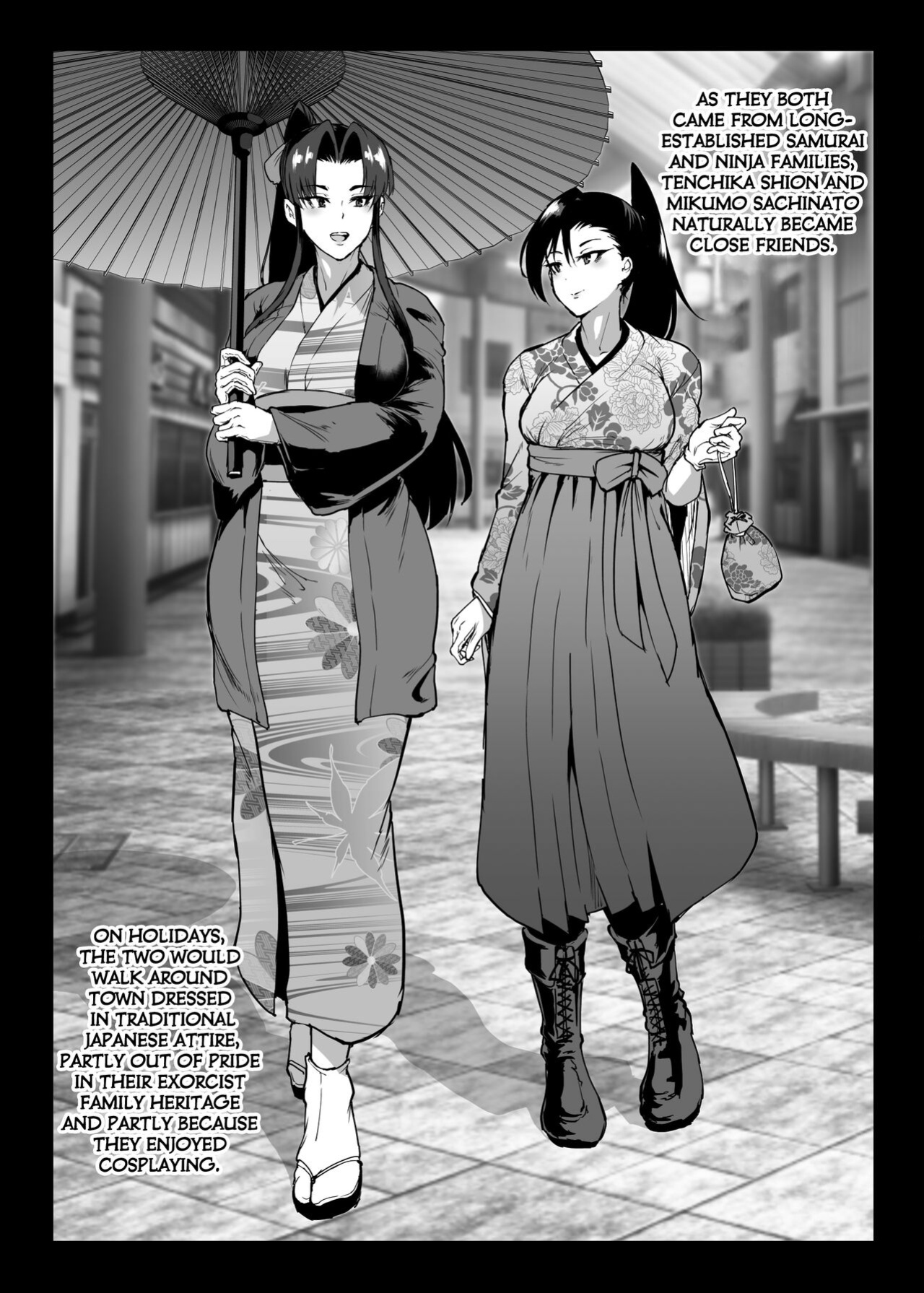 [Fan no Hitori] Bits and Pieces from Taimabu S3 [Kuraudo]