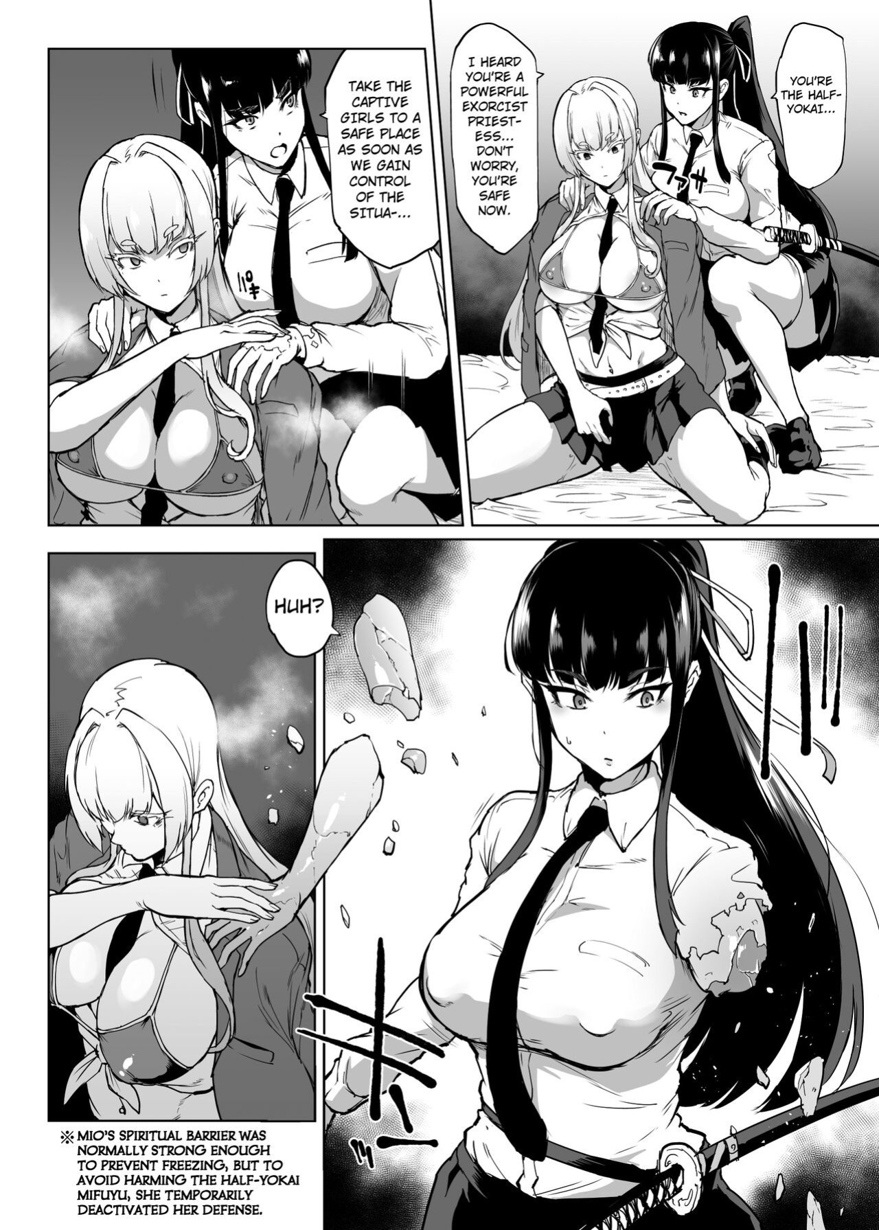 [Fan no Hitori] Bits and Pieces from Taimabu S3 [Kuraudo]