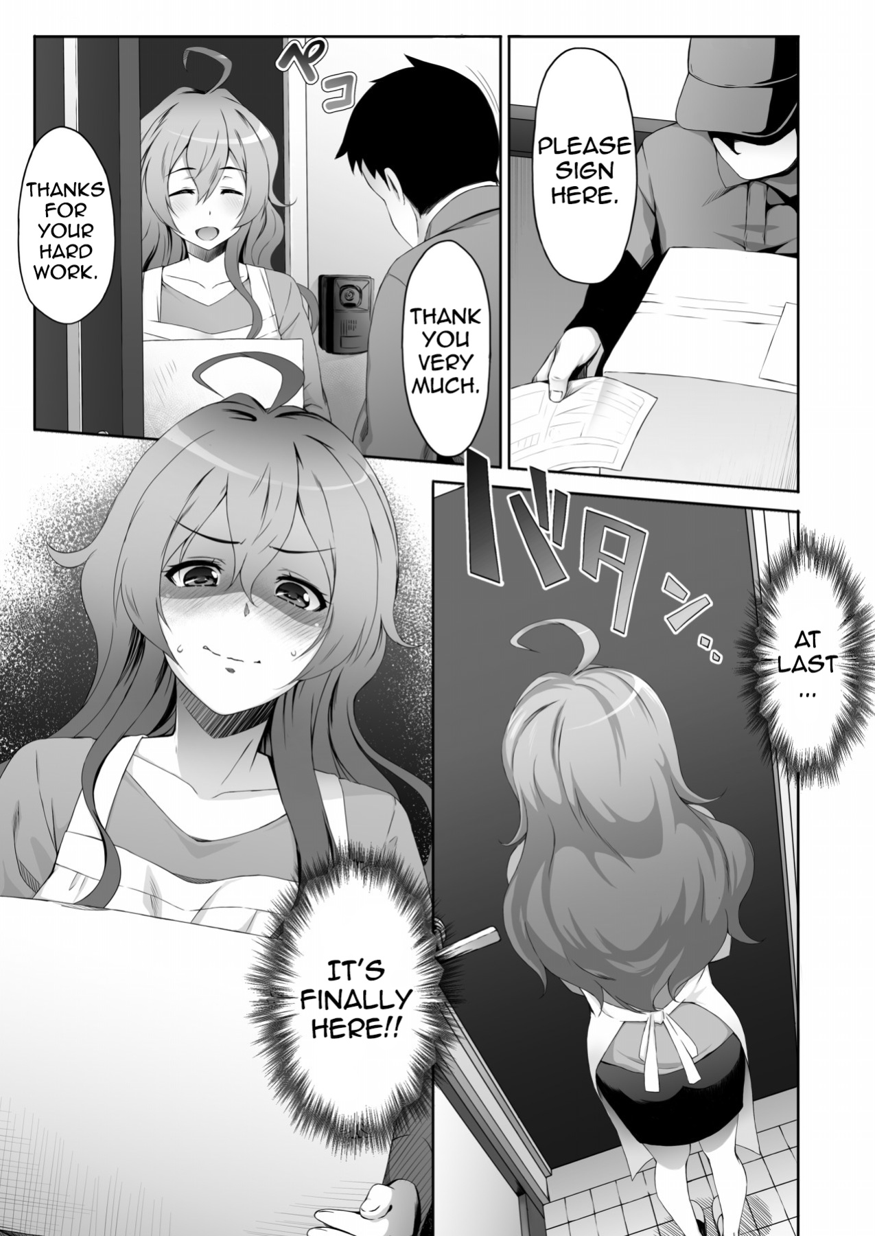 [MS Confidential] A Certain Housewife's Sexual Circumstances (english)