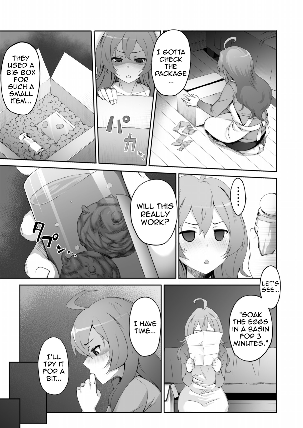 [MS Confidential] A Certain Housewife's Sexual Circumstances (english)