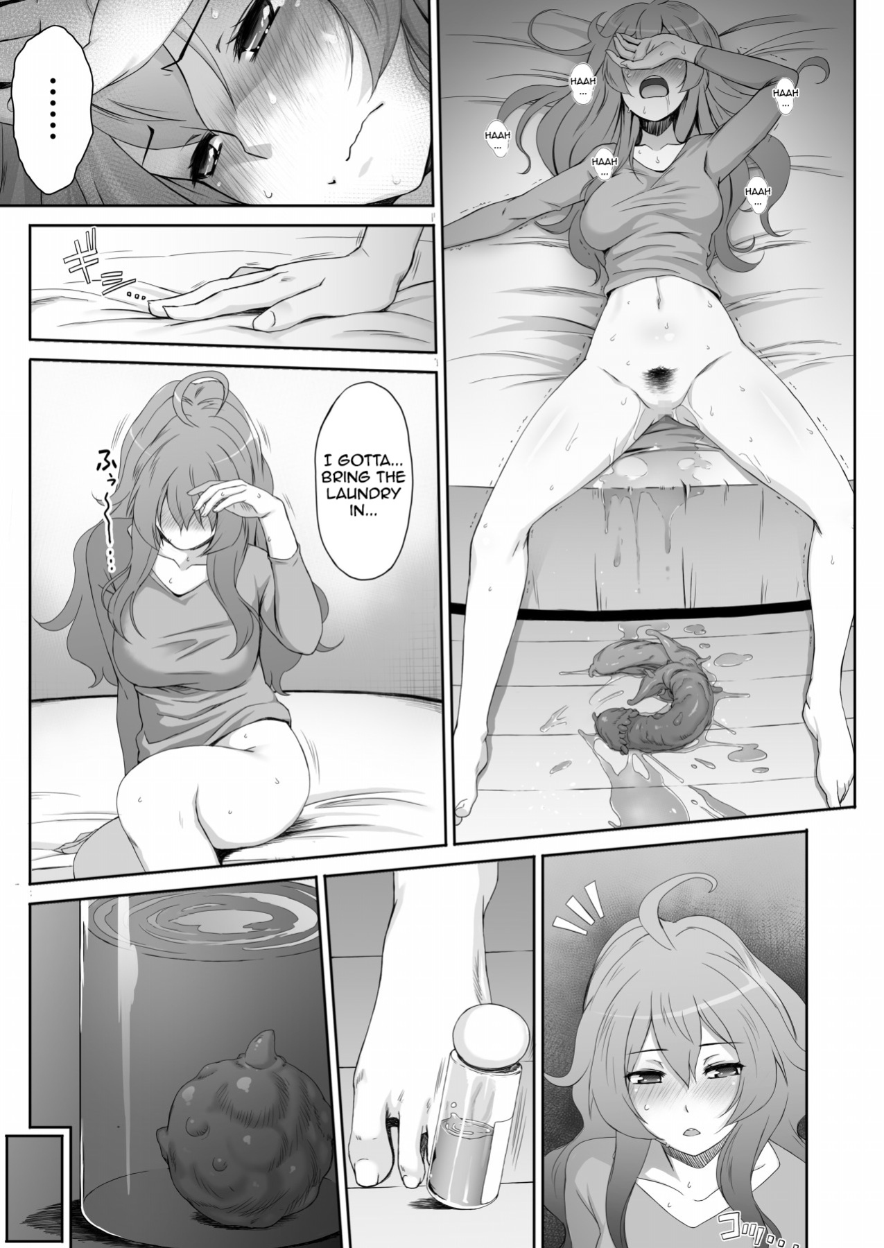 [MS Confidential] A Certain Housewife's Sexual Circumstances (english)