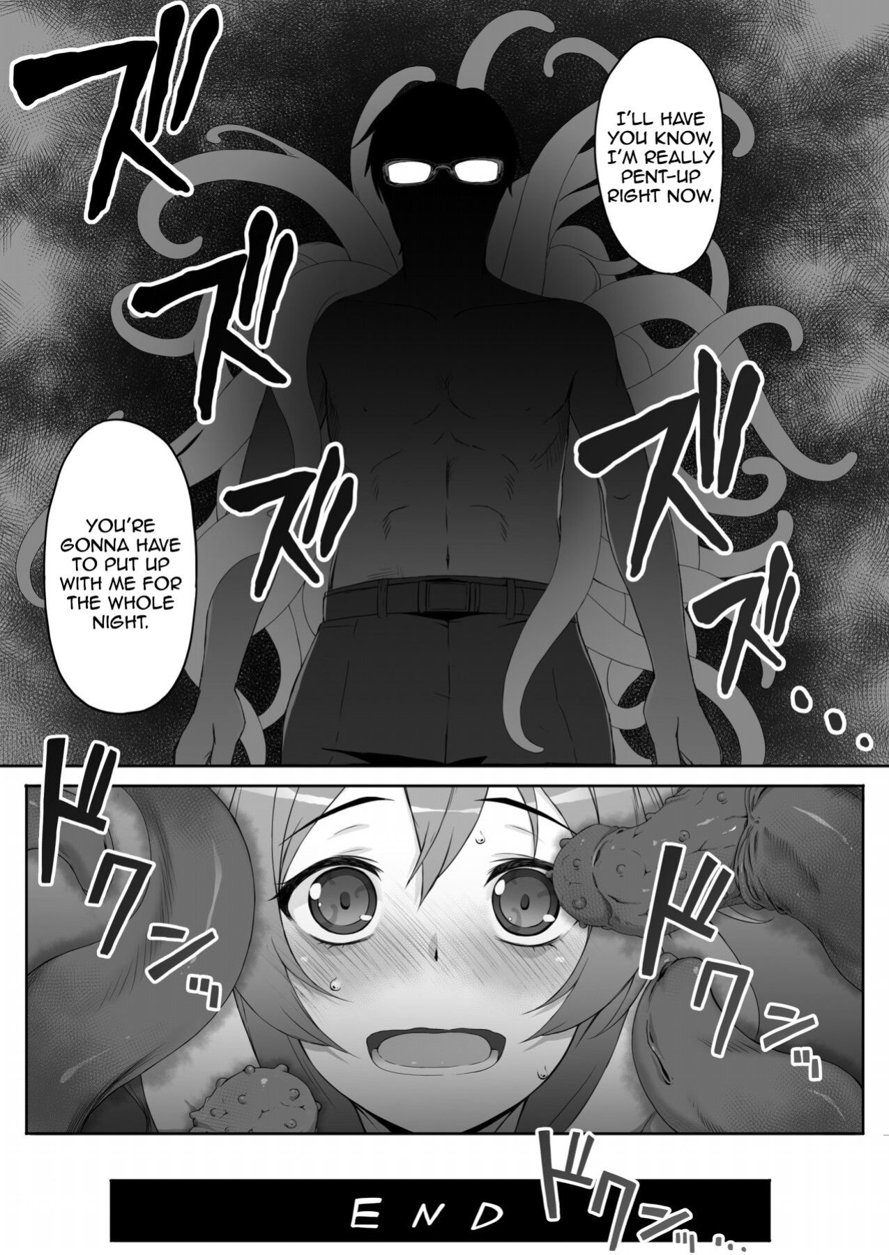 [MS Confidential] A Certain Housewife's Sexual Circumstances (english)
