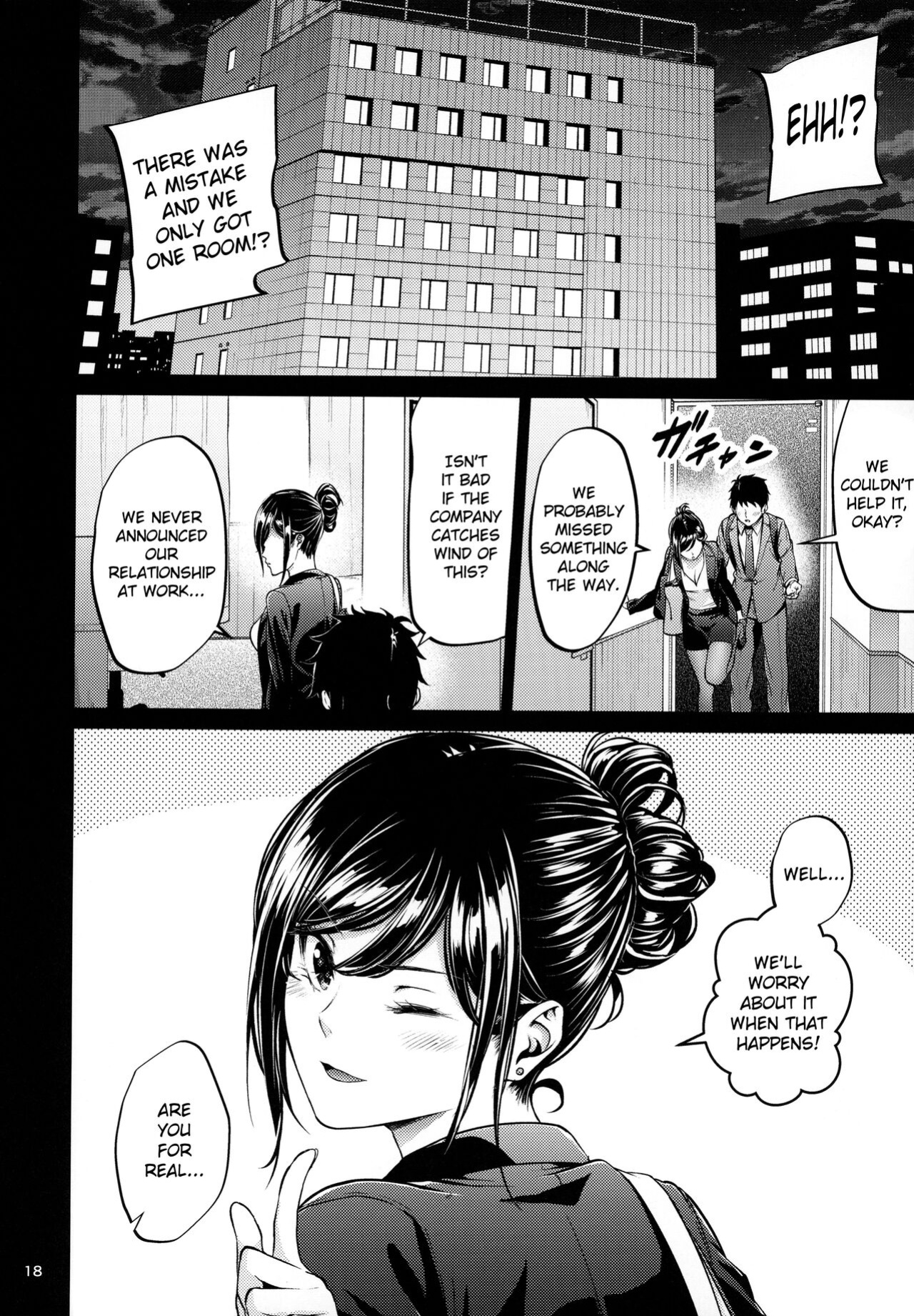 [IV VA SHIN (Mikuni Mizuki)] Shokuba no Senpai [blackgrunt] [Black Grimoires]