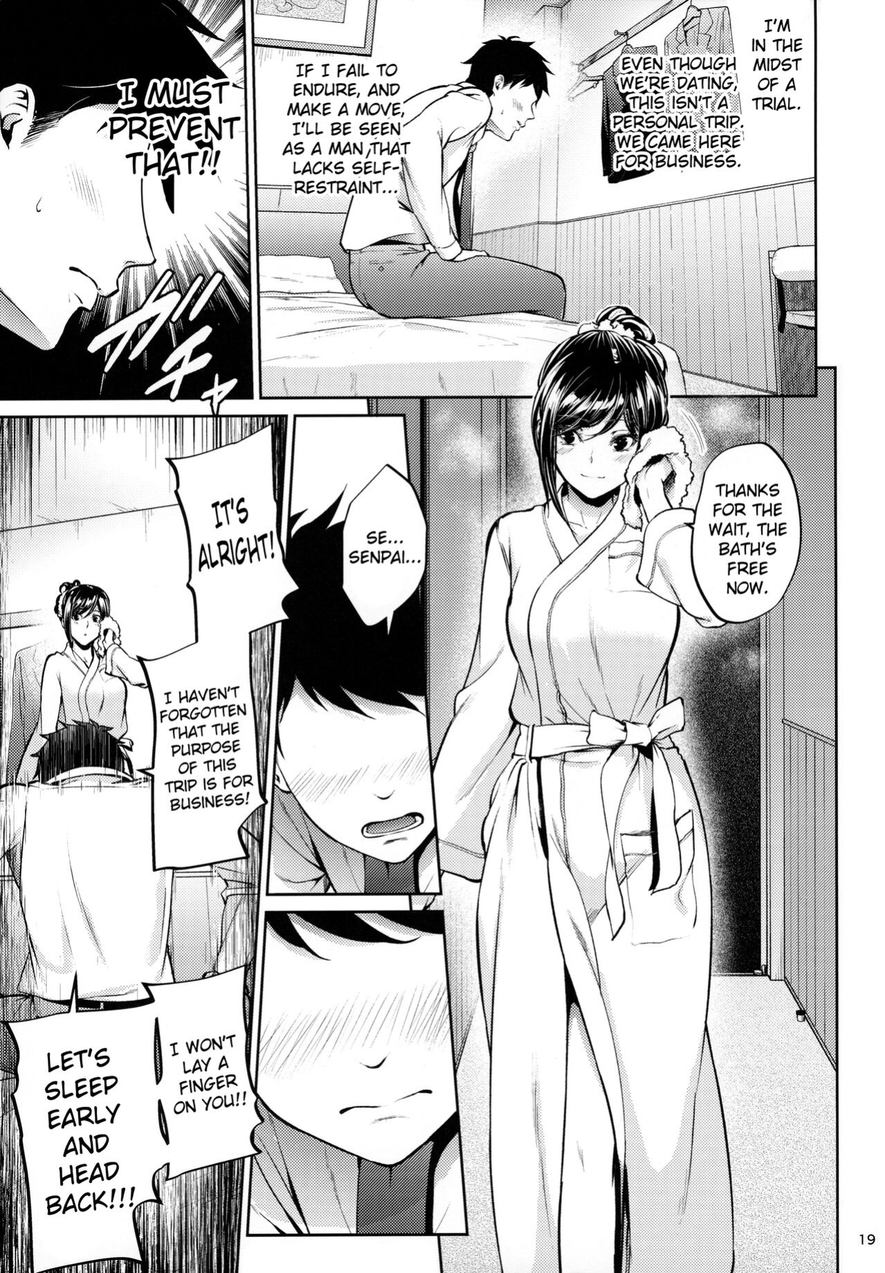 [IV VA SHIN (Mikuni Mizuki)] Shokuba no Senpai [blackgrunt] [Black Grimoires]