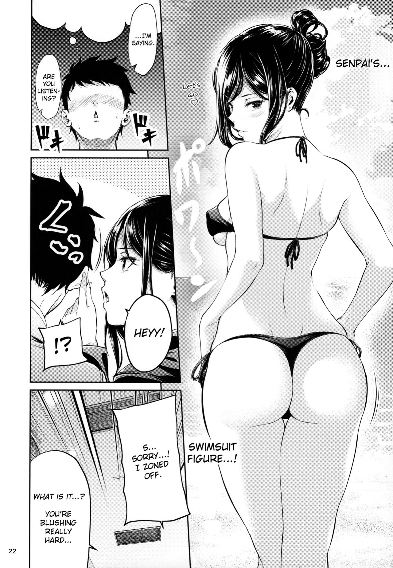 [IV VA SHIN (Mikuni Mizuki)] Shokuba no Senpai [blackgrunt] [Black Grimoires]
