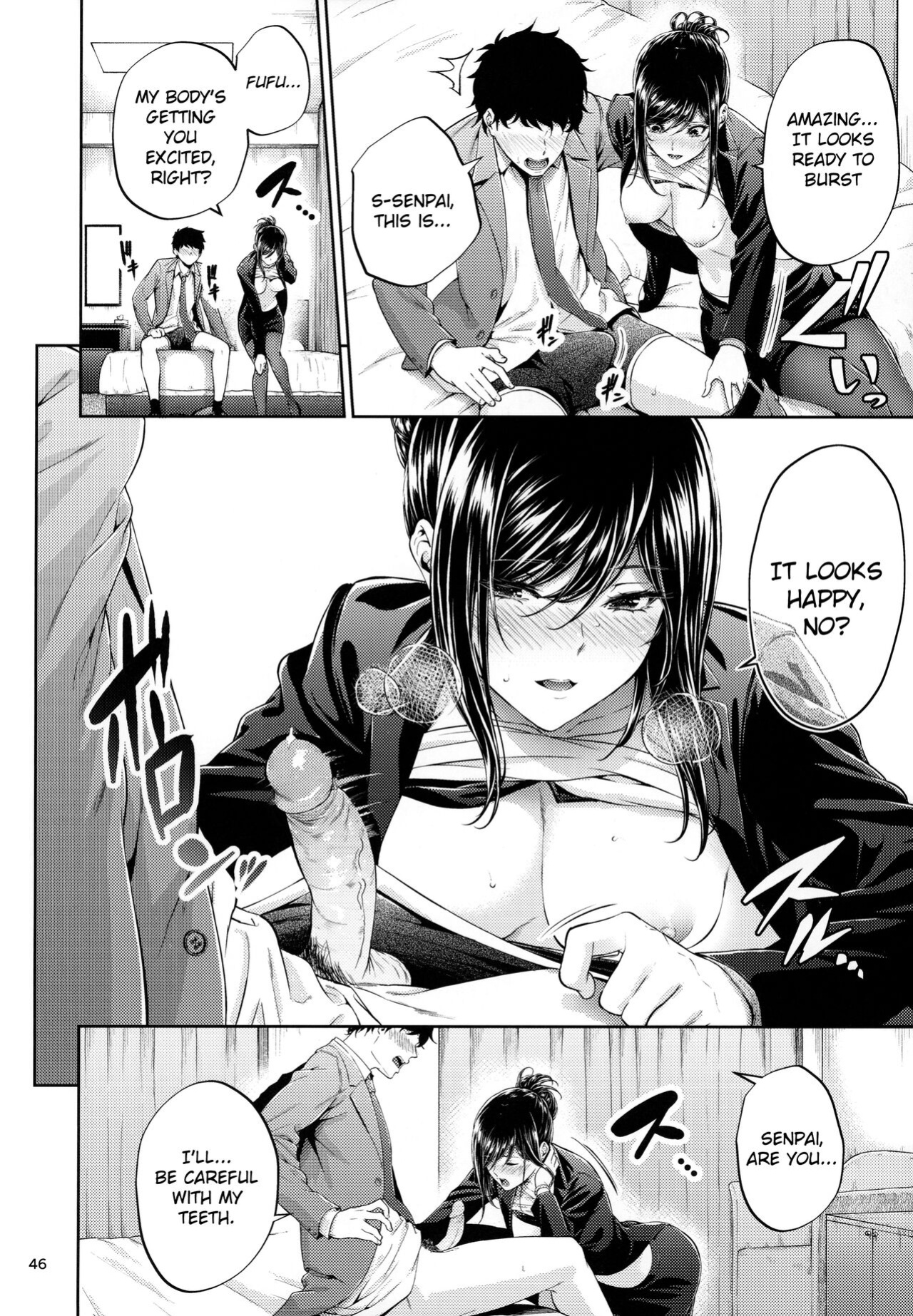 [IV VA SHIN (Mikuni Mizuki)] Shokuba no Senpai [blackgrunt] [Black Grimoires]