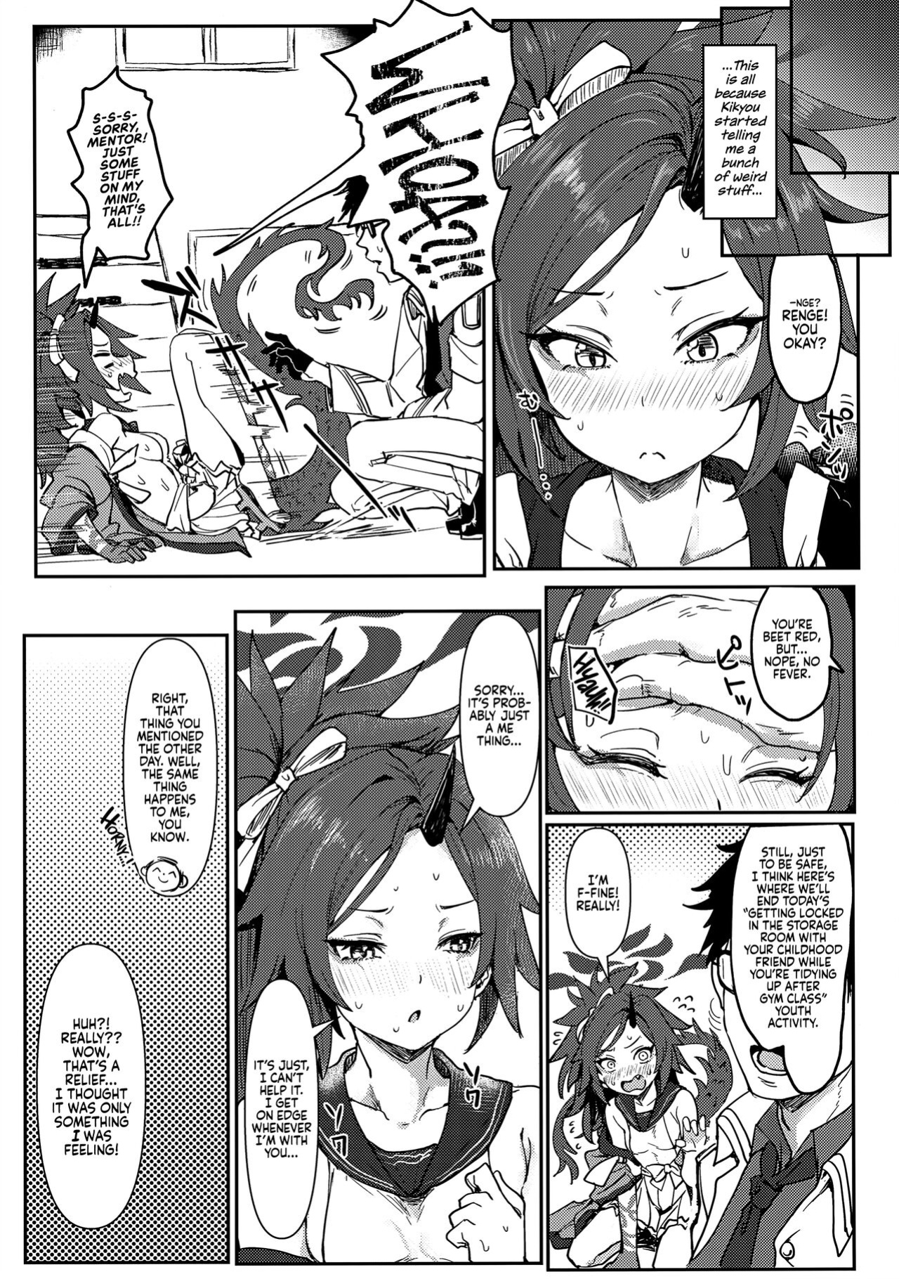 (C103) [Cleari Tei (Clearite)] Seishun Katsudou | Adolesensual Activities (Blue Archive) [head empty]
