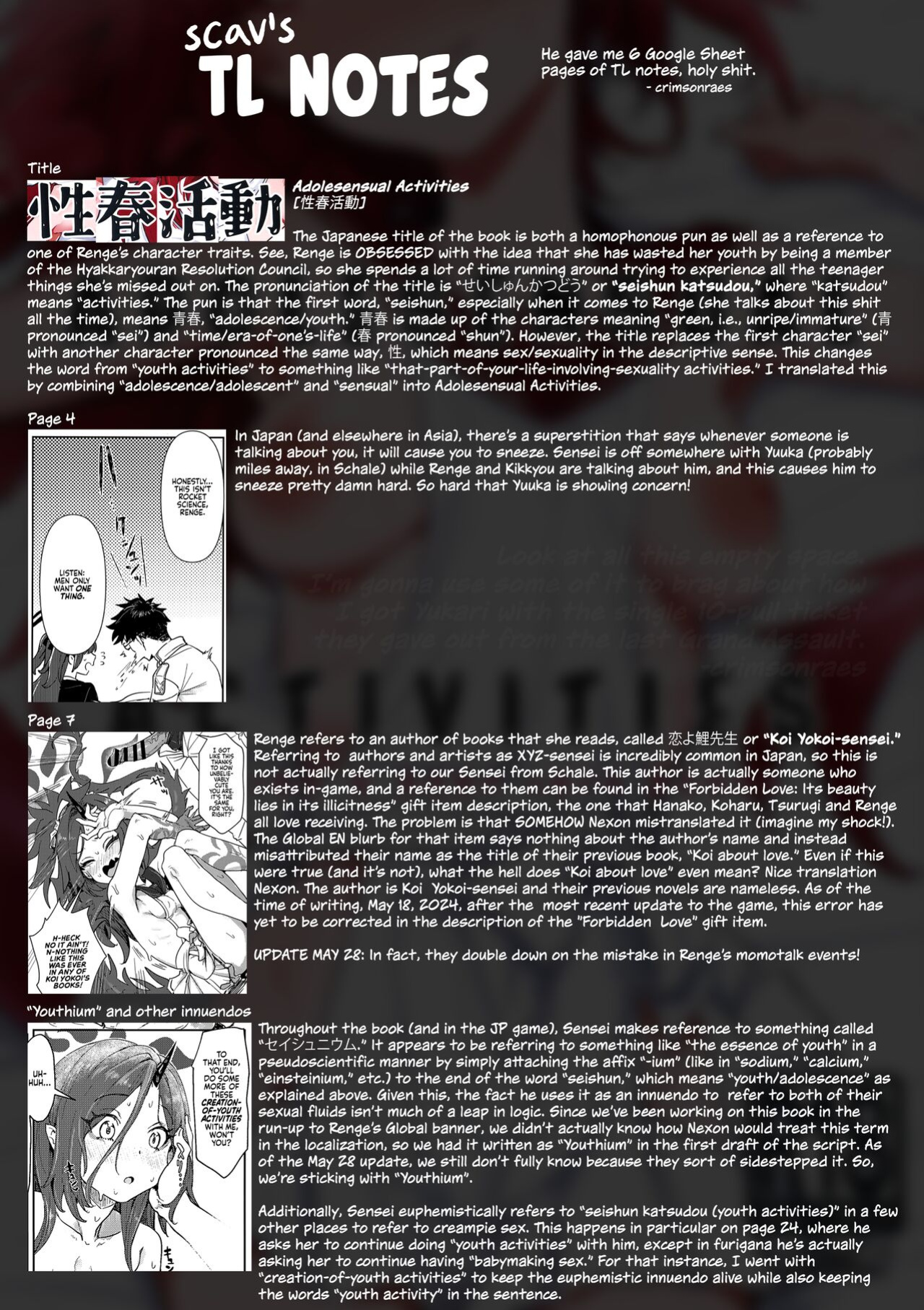 (C103) [Cleari Tei (Clearite)] Seishun Katsudou | Adolesensual Activities (Blue Archive) [head empty]