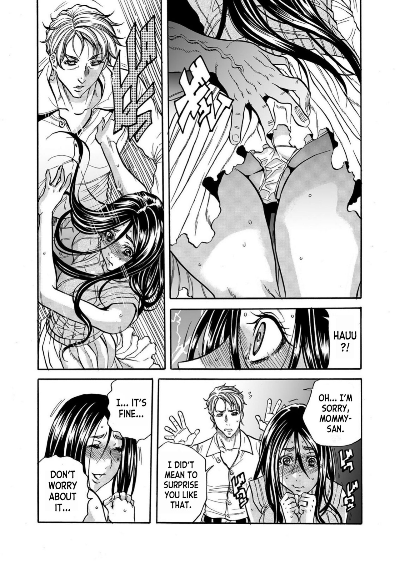 [Tachibana Naoki] Hitozuma no Kakushigoto 1 I Married Woman's Hidden Affairs 1 ch.1-2 [desudesu]