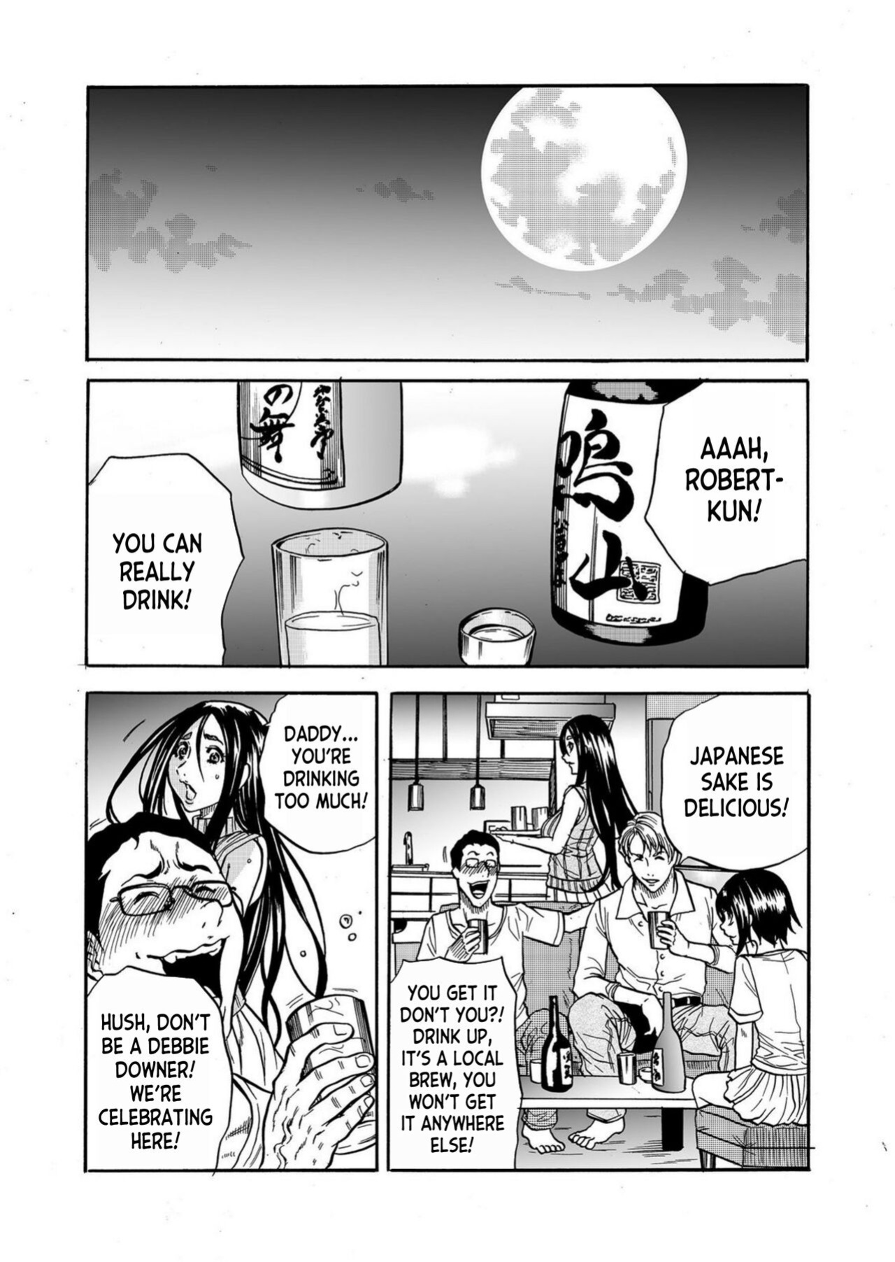 [Tachibana Naoki] Hitozuma no Kakushigoto 1 I Married Woman's Hidden Affairs 1 ch.1-2 [desudesu]