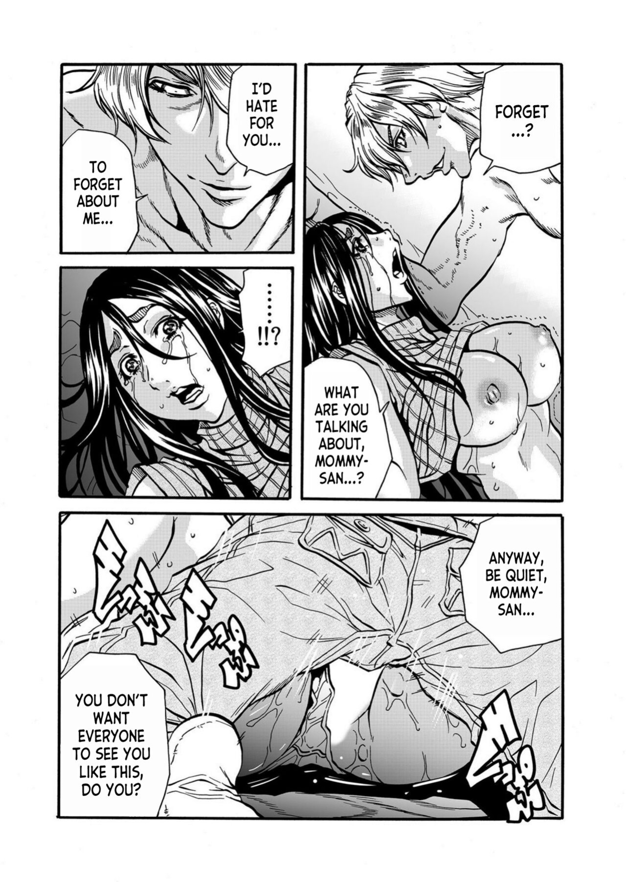 [Tachibana Naoki] Hitozuma no Kakushigoto 1 I Married Woman's Hidden Affairs 1 ch.1-2 [desudesu]