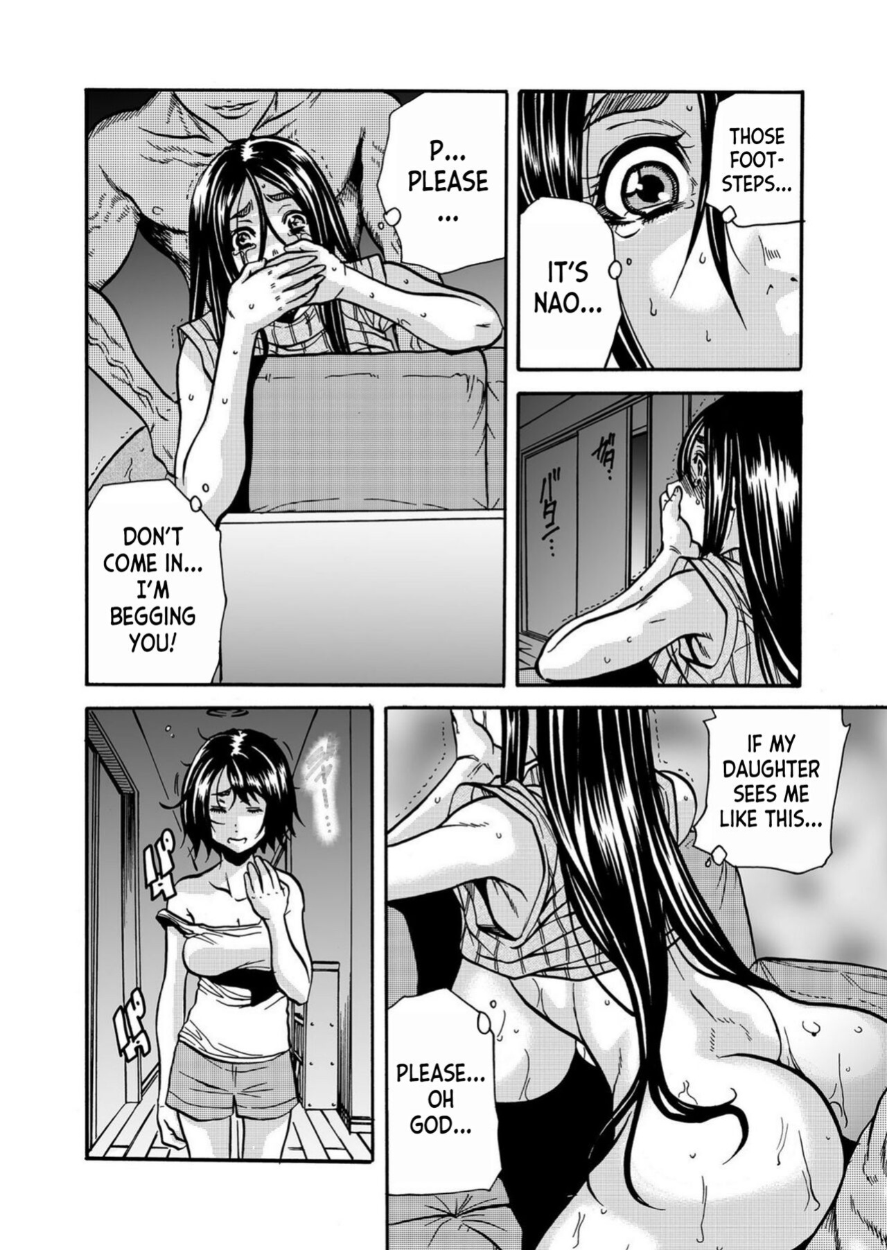 [Tachibana Naoki] Hitozuma no Kakushigoto 1 I Married Woman's Hidden Affairs 1 ch.1-2 [desudesu]