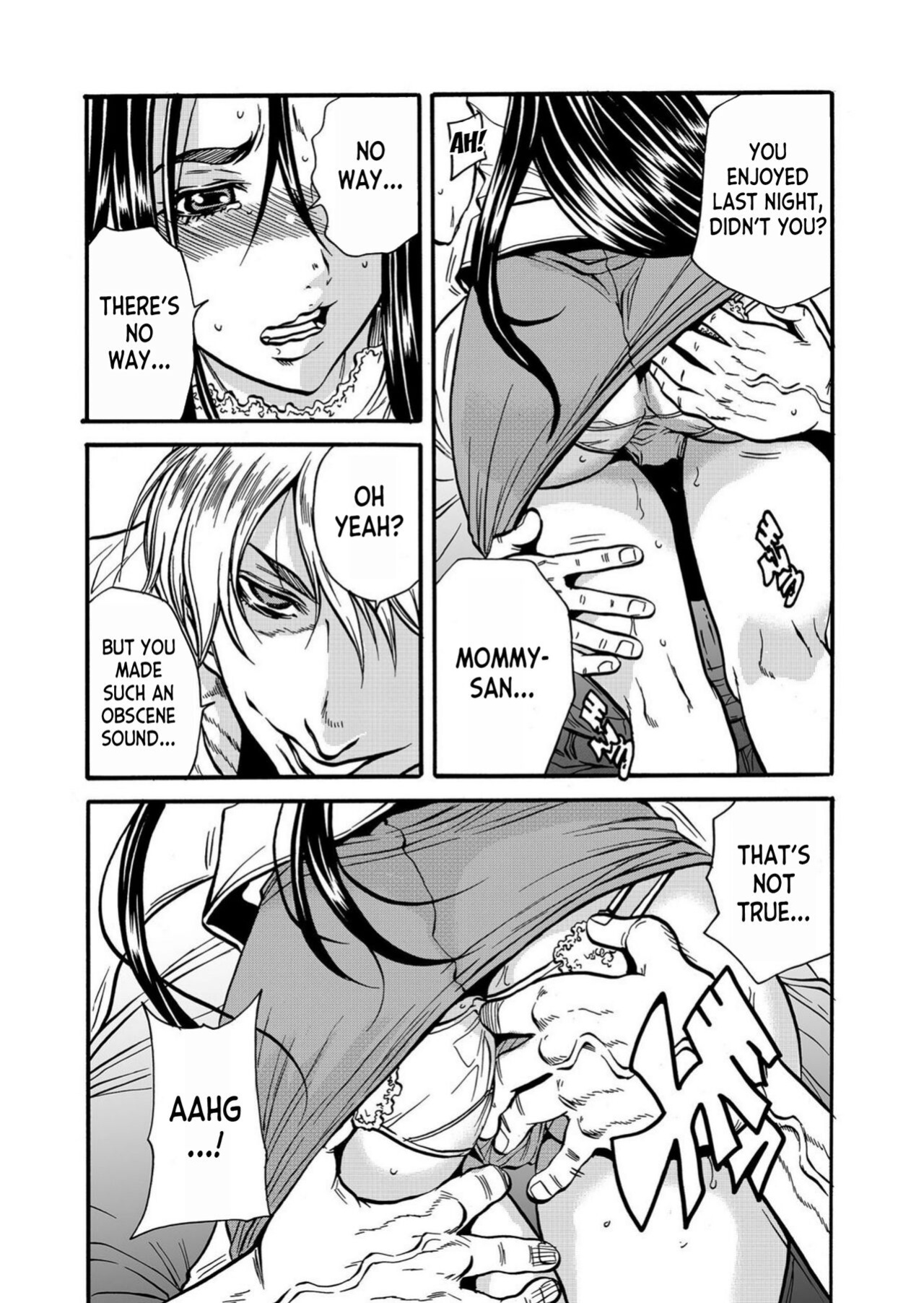 [Tachibana Naoki] Hitozuma no Kakushigoto 1 I Married Woman's Hidden Affairs 1 ch.1-2 [desudesu]