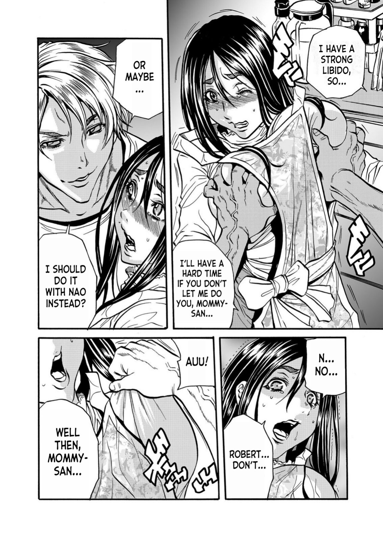 [Tachibana Naoki] Hitozuma no Kakushigoto 1 I Married Woman's Hidden Affairs 1 ch.1-2 [desudesu]