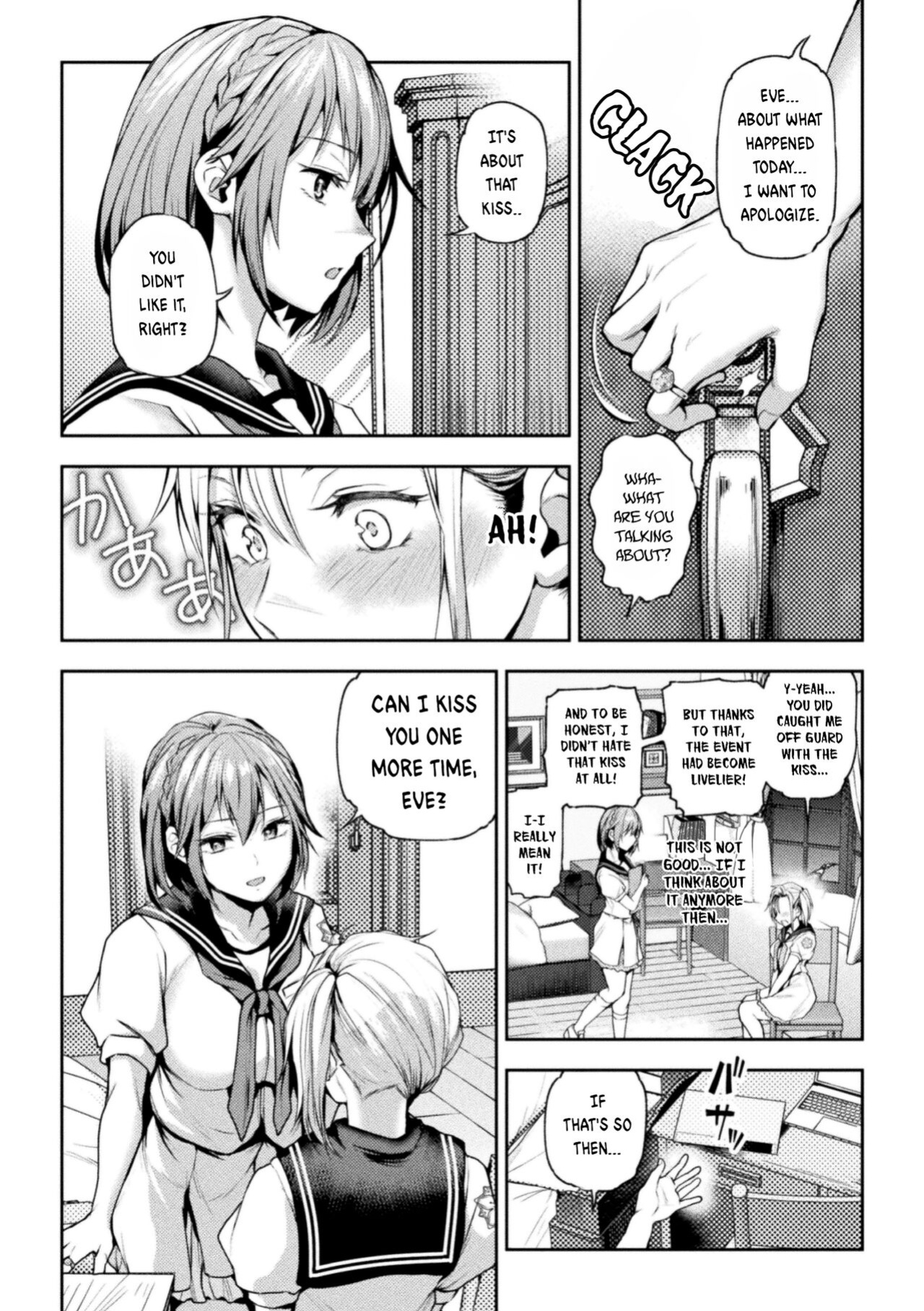 [Nagashiro Rouge] When Magical Girls Kiss Chapter 1 & 2| Eigyou Mahou Shoujo ga Kiss Shitara Chapter 1 & 2
