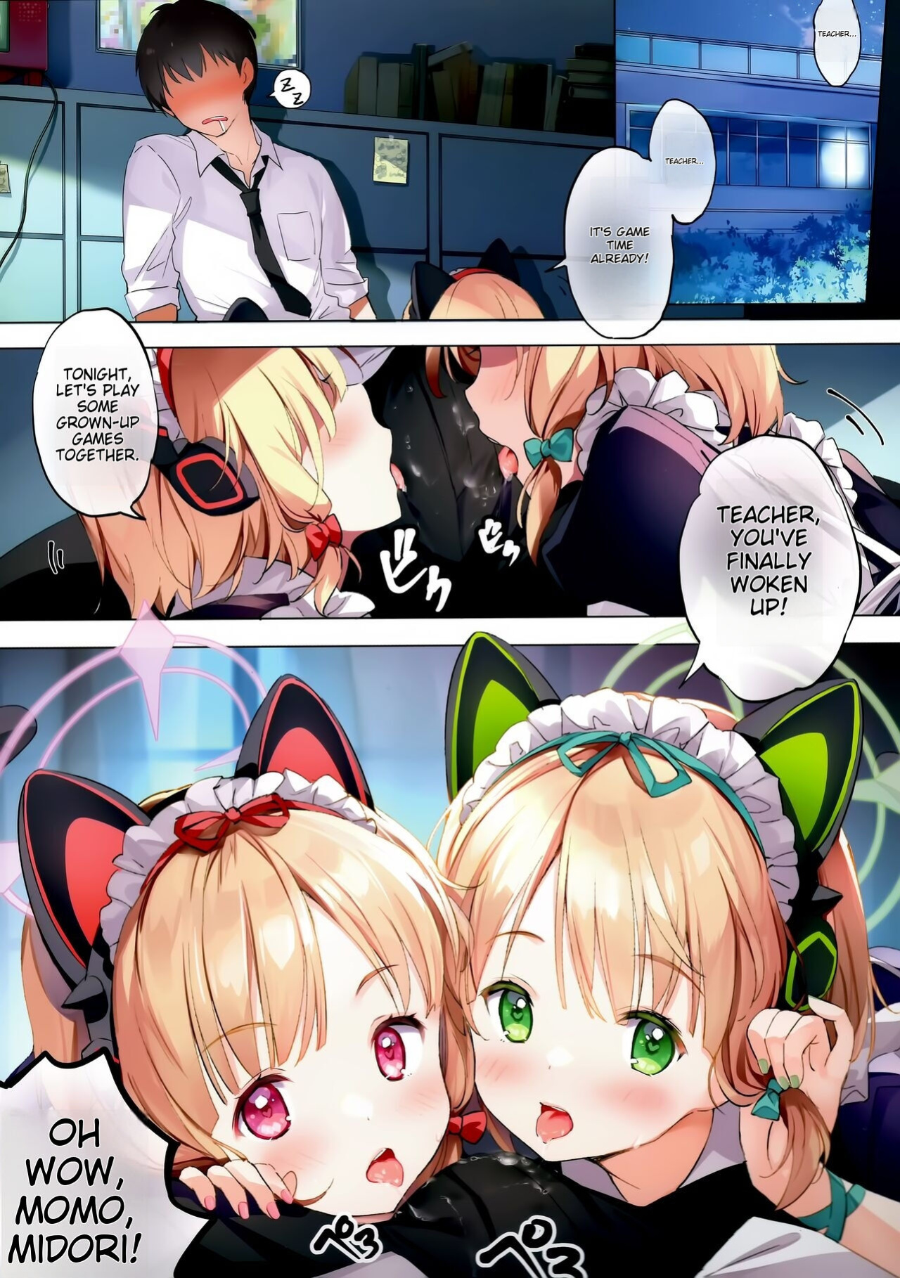(COMIC1☆24) [Yuukai Kinshi (chiyingzai)] Gemini (Blue Archive)