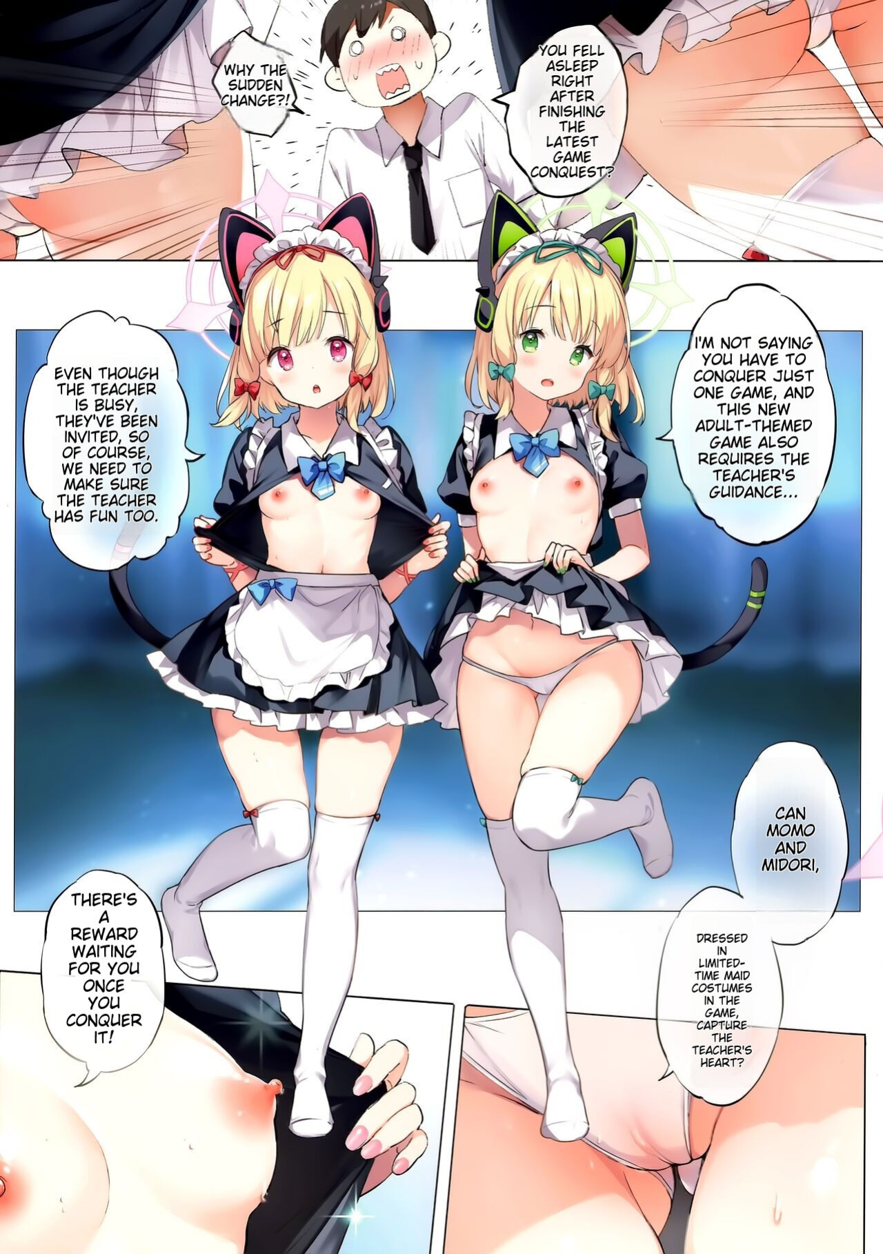 (COMIC1☆24) [Yuukai Kinshi (chiyingzai)] Gemini (Blue Archive)