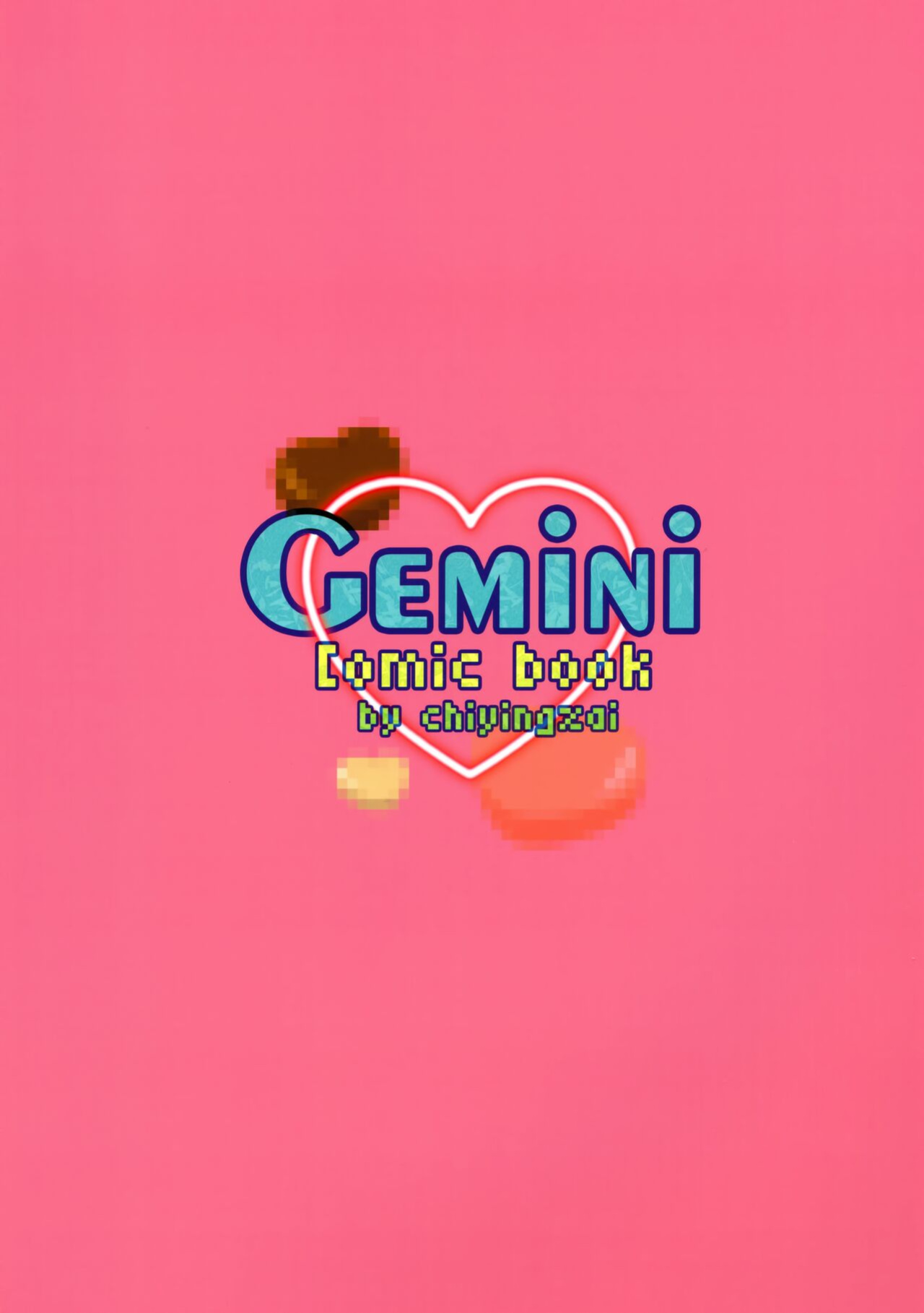 (COMIC1☆24) [Yuukai Kinshi (chiyingzai)] Gemini (Blue Archive)