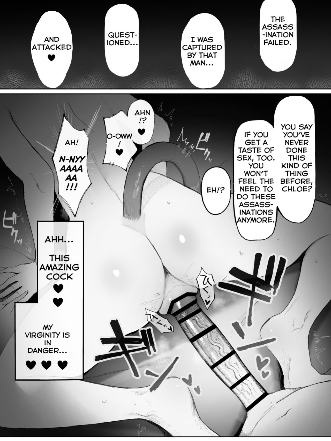 [Yamada Rimuru] Bell-Ryuu Ecchi na Manga 2 | Is It Wrong To Make Ryu Happy In The Past? 2 (Dungeon ni Deai o Motomeru no wa Machigatteiru Darou ka)