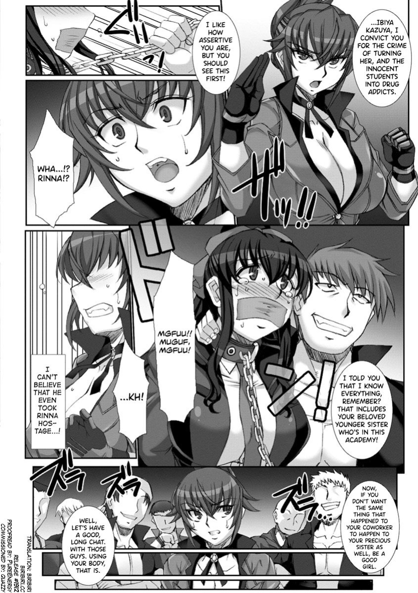 [B-RIVER] Mesuana Ni Chiru Hana Ch.4-6, 9-10.5 [biribiri]