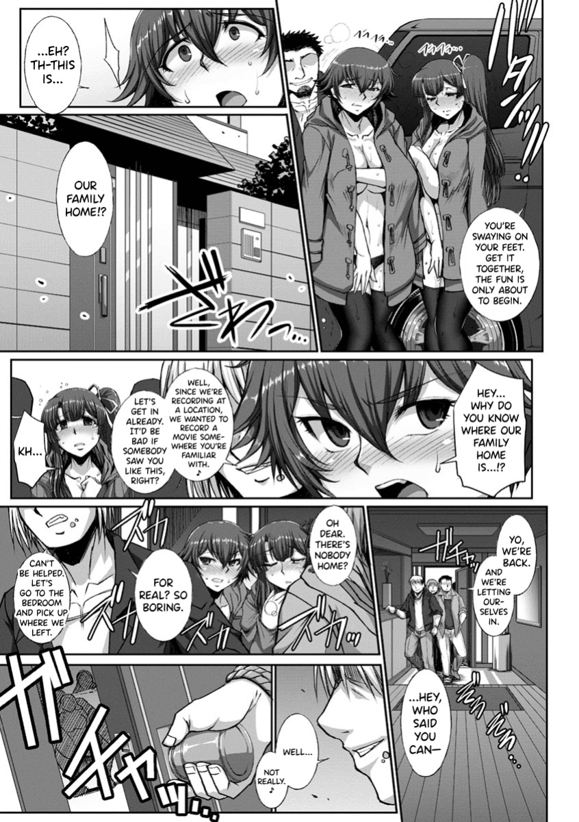 [B-RIVER] Mesuana Ni Chiru Hana Ch.4-6, 9-10.5 [biribiri]