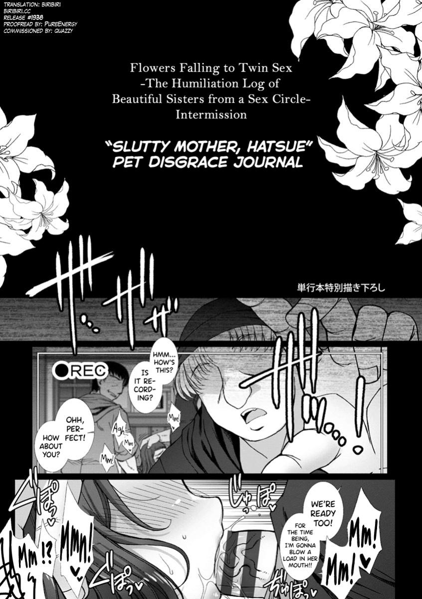 [B-RIVER] Mesuana Ni Chiru Hana Ch.4-6, 9-10.5 [biribiri]