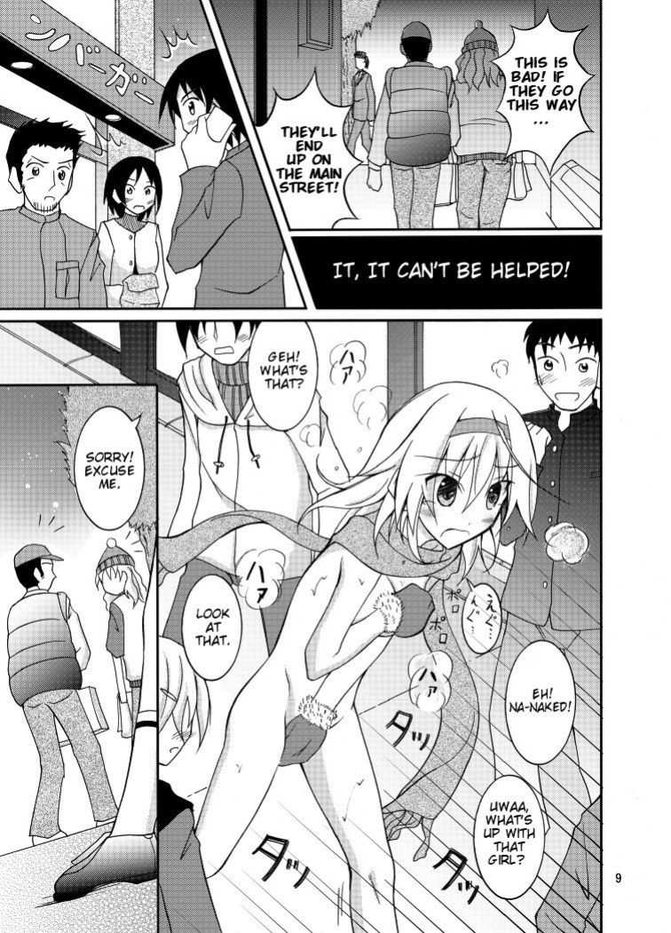 [Nihon Dandy (Matsuno Susumu)] Yuutousei Roshutsu | Honor Student's Exhibitionism [Munyu] [PalPalych] [An0nyUser]