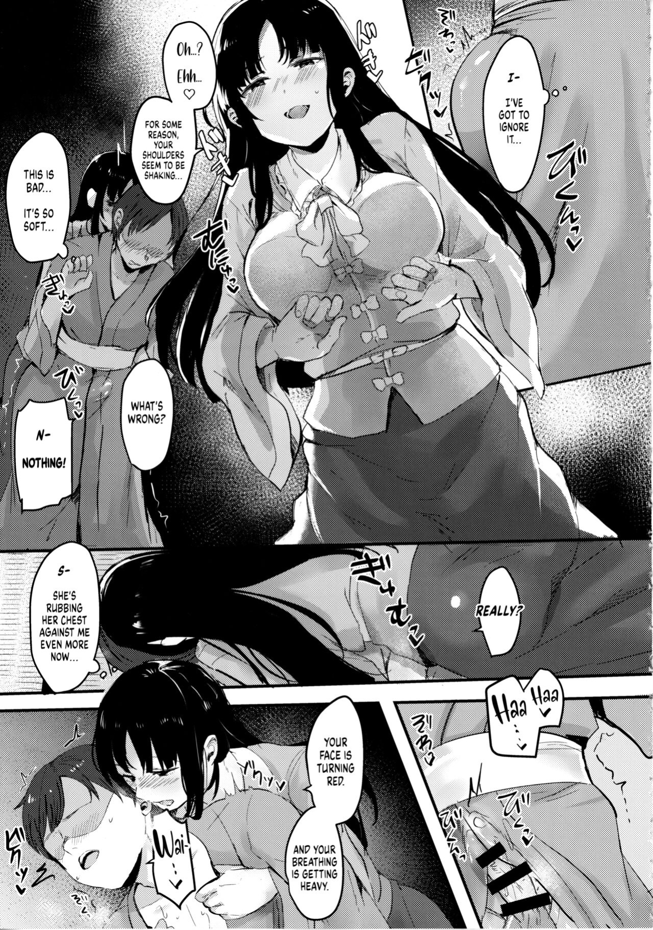 (Kouroumu 16) [Subliminal Daikaiten (Urasuke)] Kaguya-sama ni Asobareru Hon | A Book about being Toyed with by Kaguya (Touhou Project)