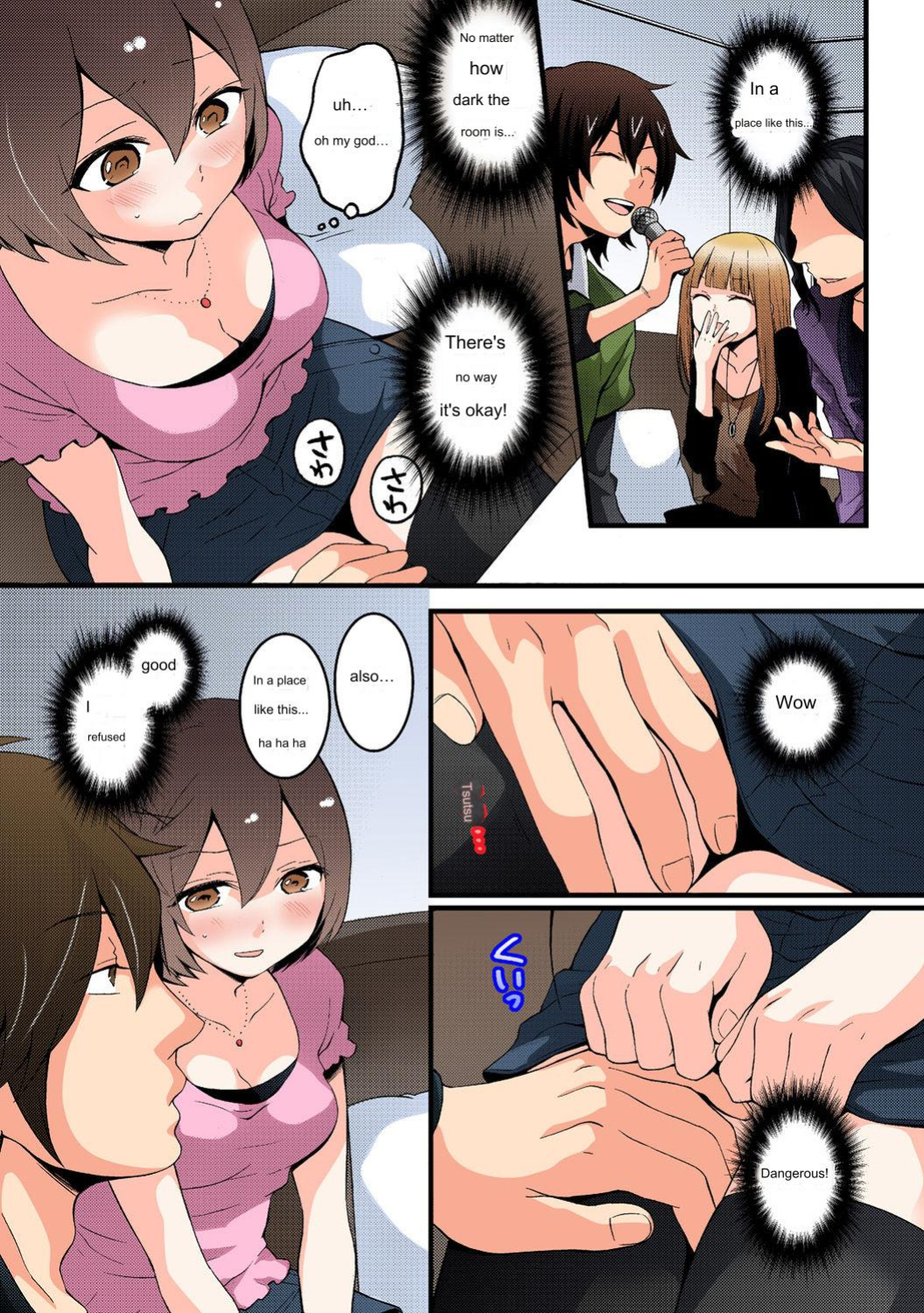 Since I Suddenly Became A Girl, Won't You Fondle My Boobs? VOL 5