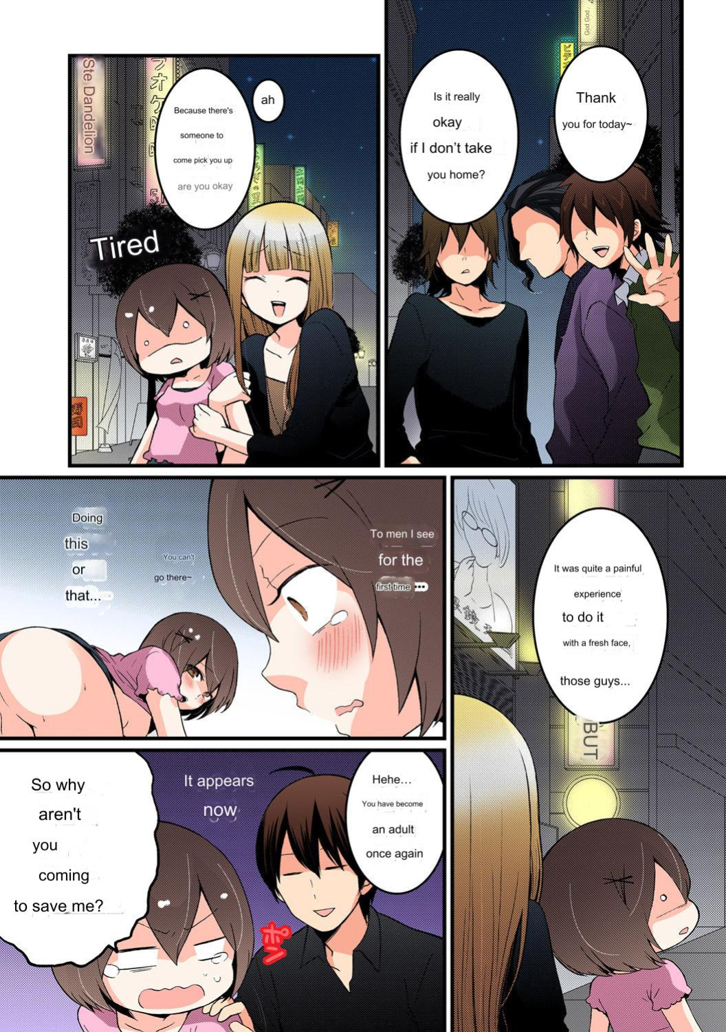Since I Suddenly Became A Girl, Won't You Fondle My Boobs? VOL 5