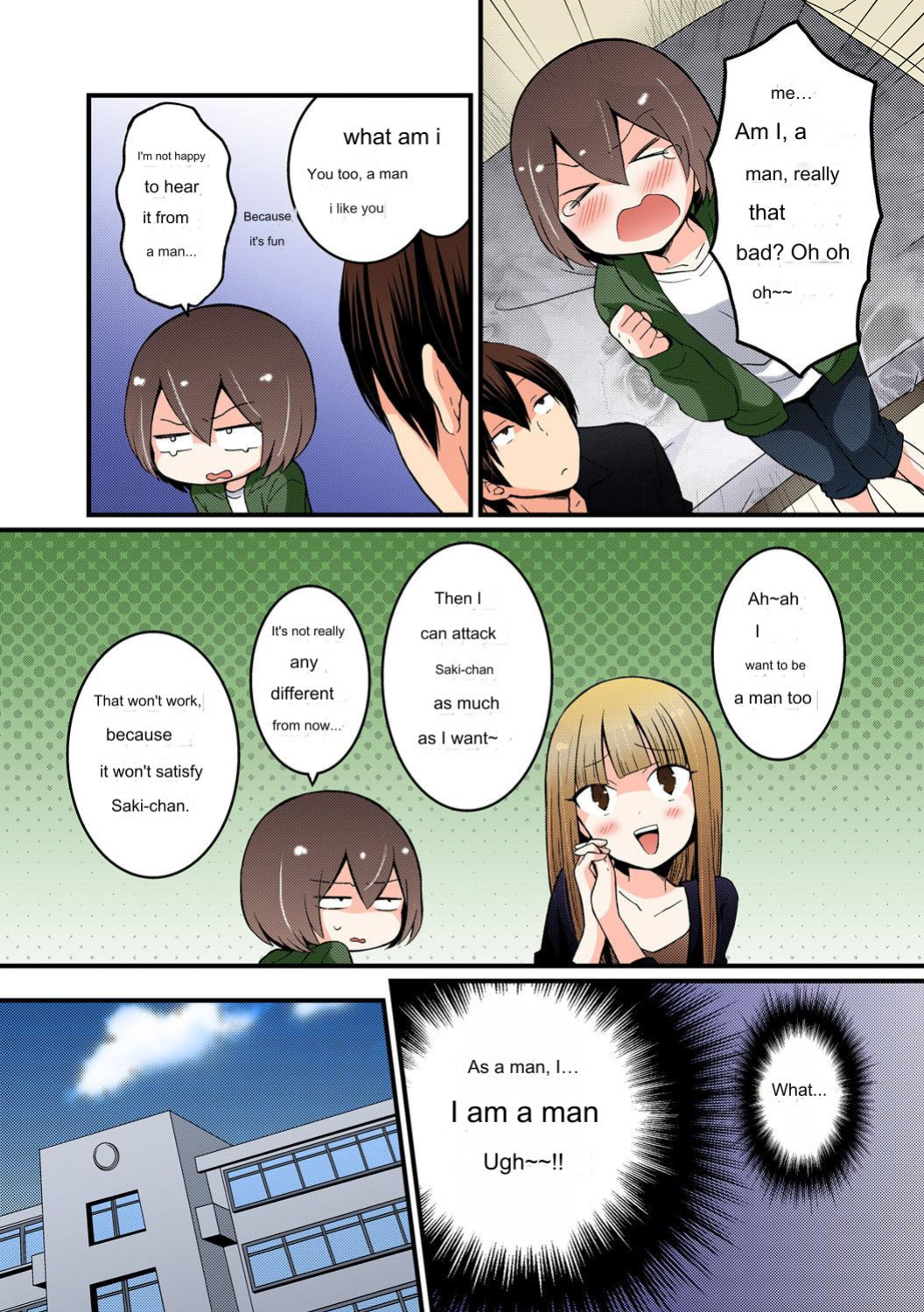 Since I Suddenly Became A Girl, Won't You Fondle My Boobs? VOL 5